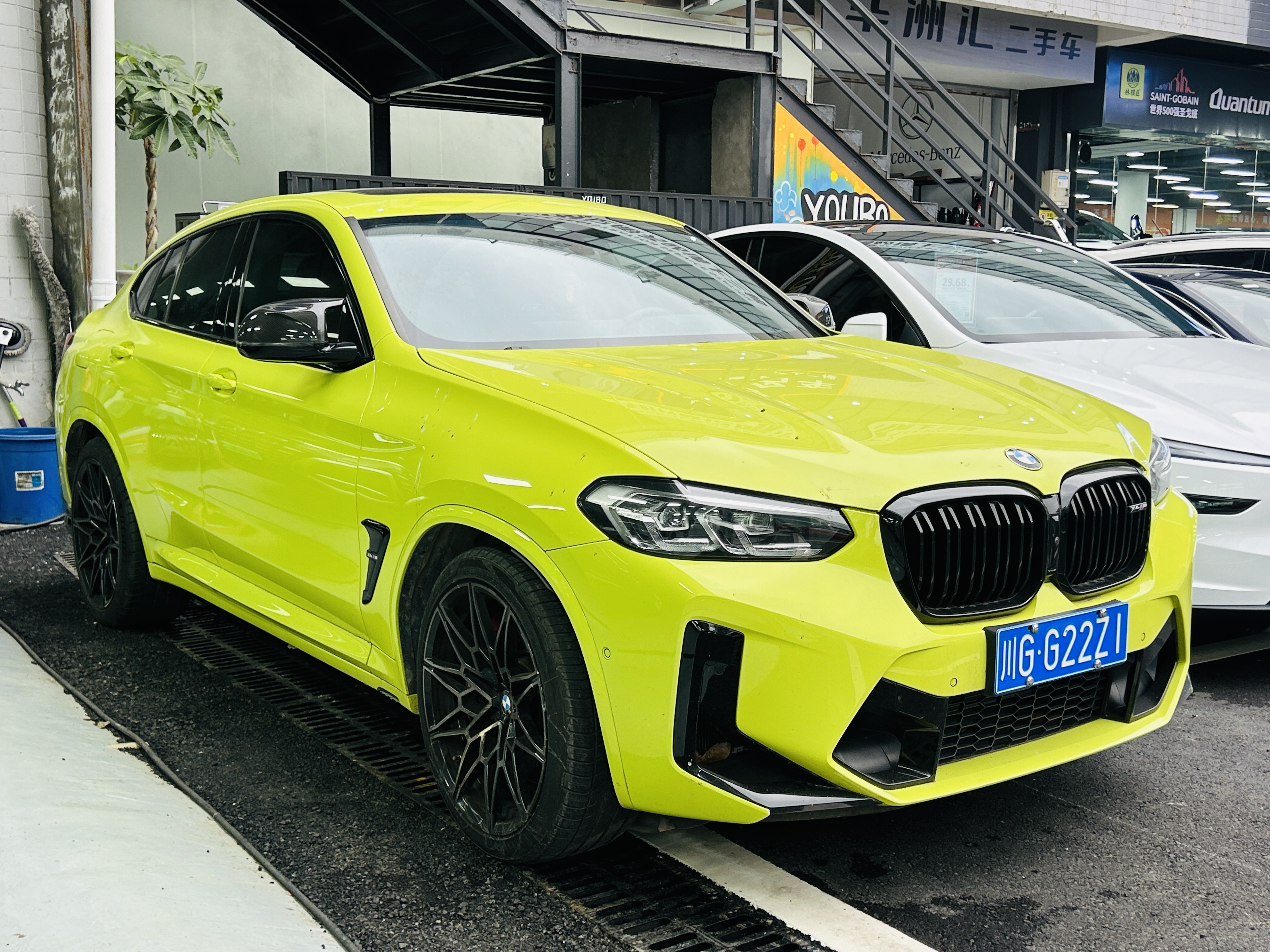 BMW X4 M 2023 #4 BMW X4 M 2023 car image #4