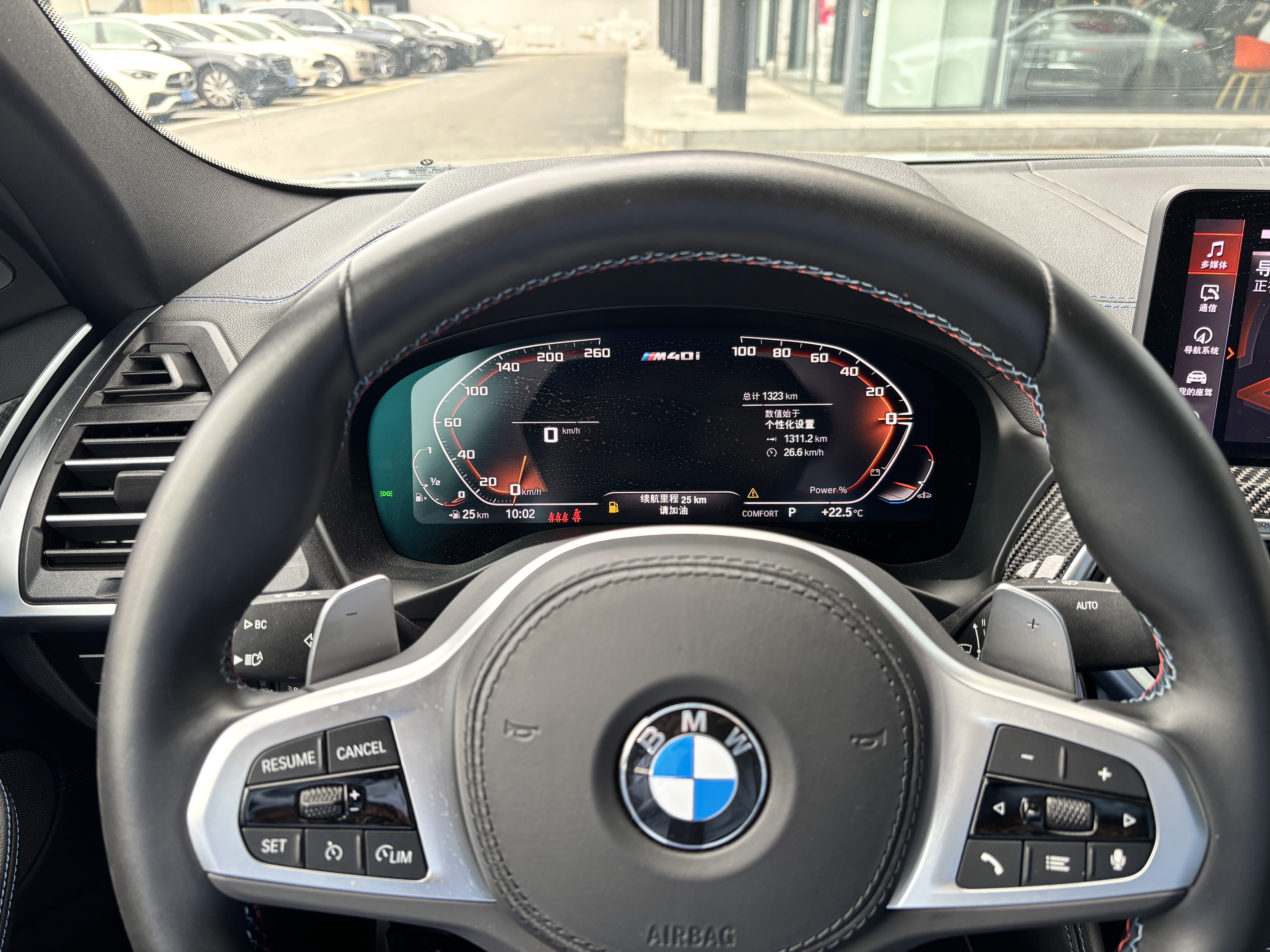 BMW X4 M 2023 car image #4