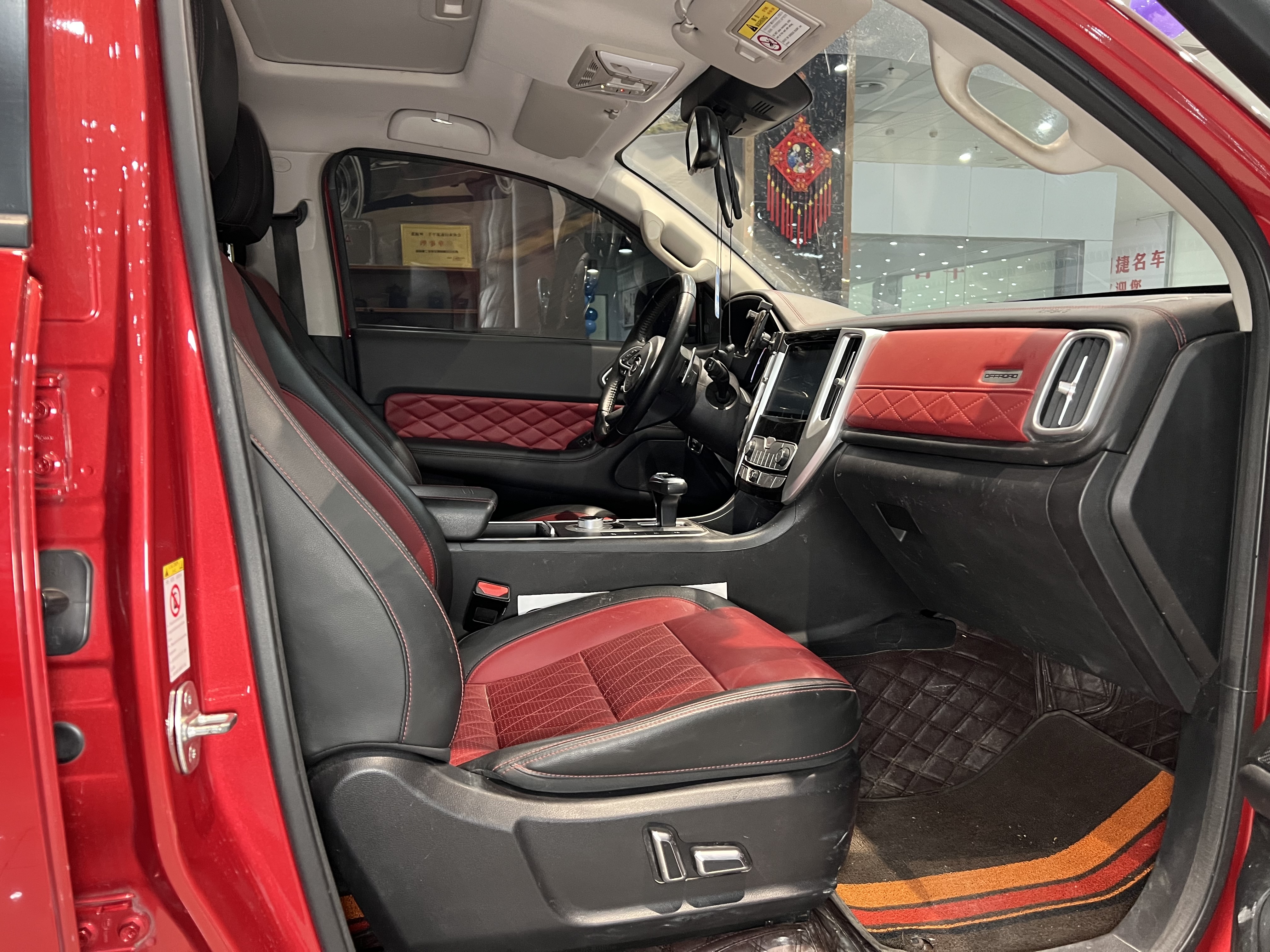 Great Wall Poer 2021 #4 Great Wall Poer 2021 car image #4