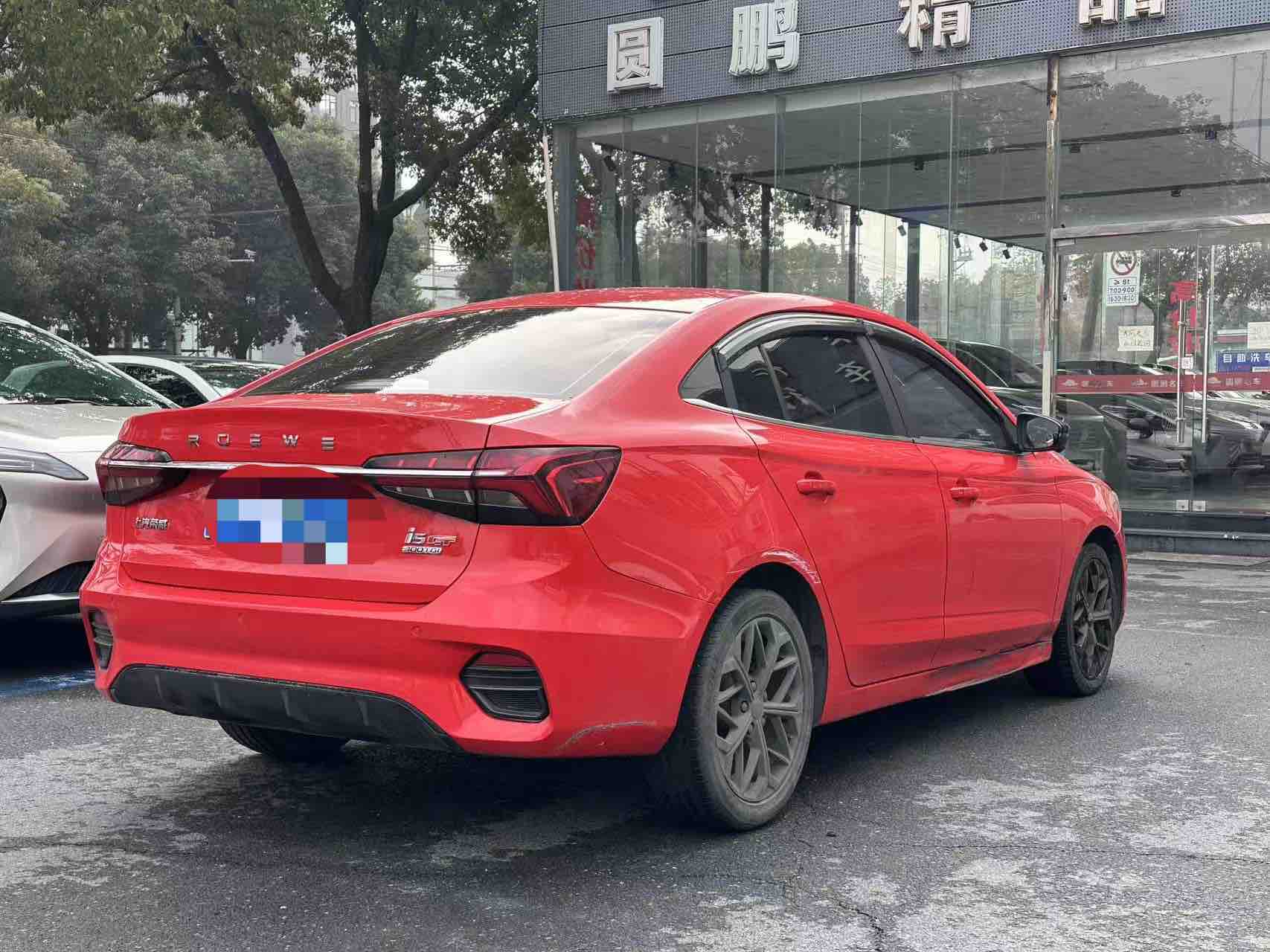 Roewe i5 2022 #4 Roewe i5 2022 car image #4