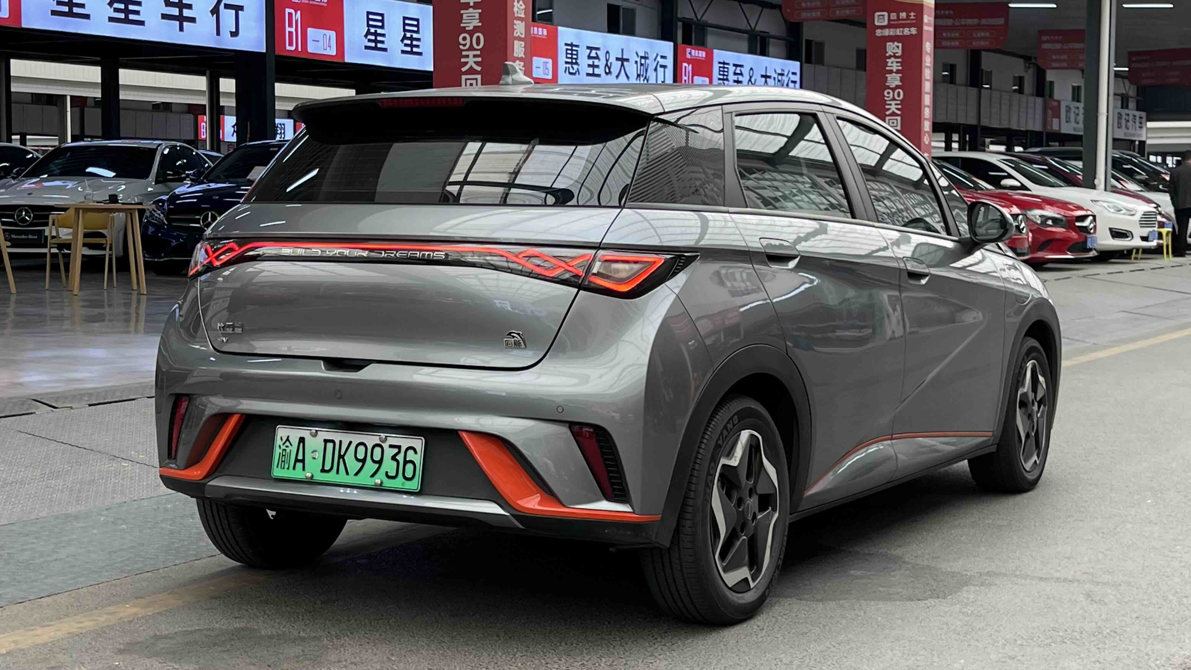 BYD Dolphin 2022 imagem de carro #4