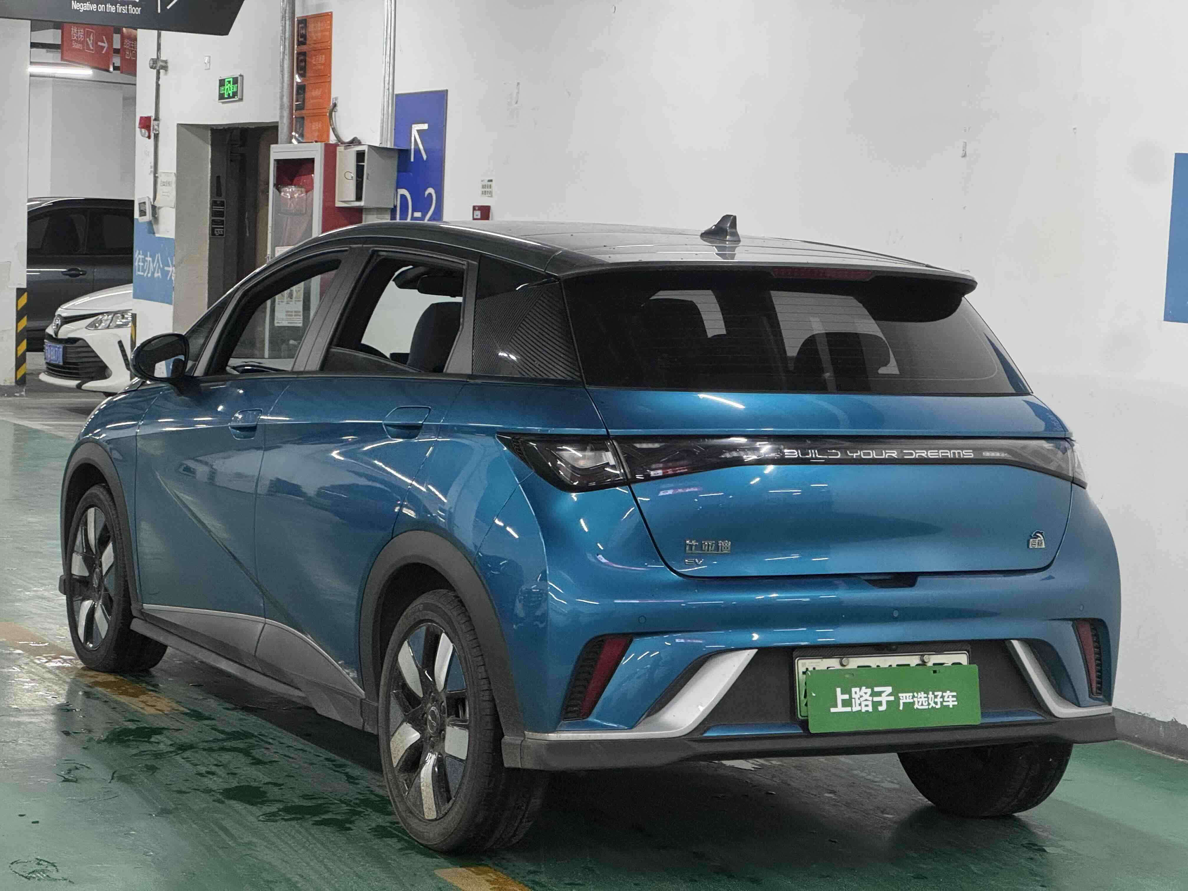 BYD Dolphin 2022 صورة سيارة #4