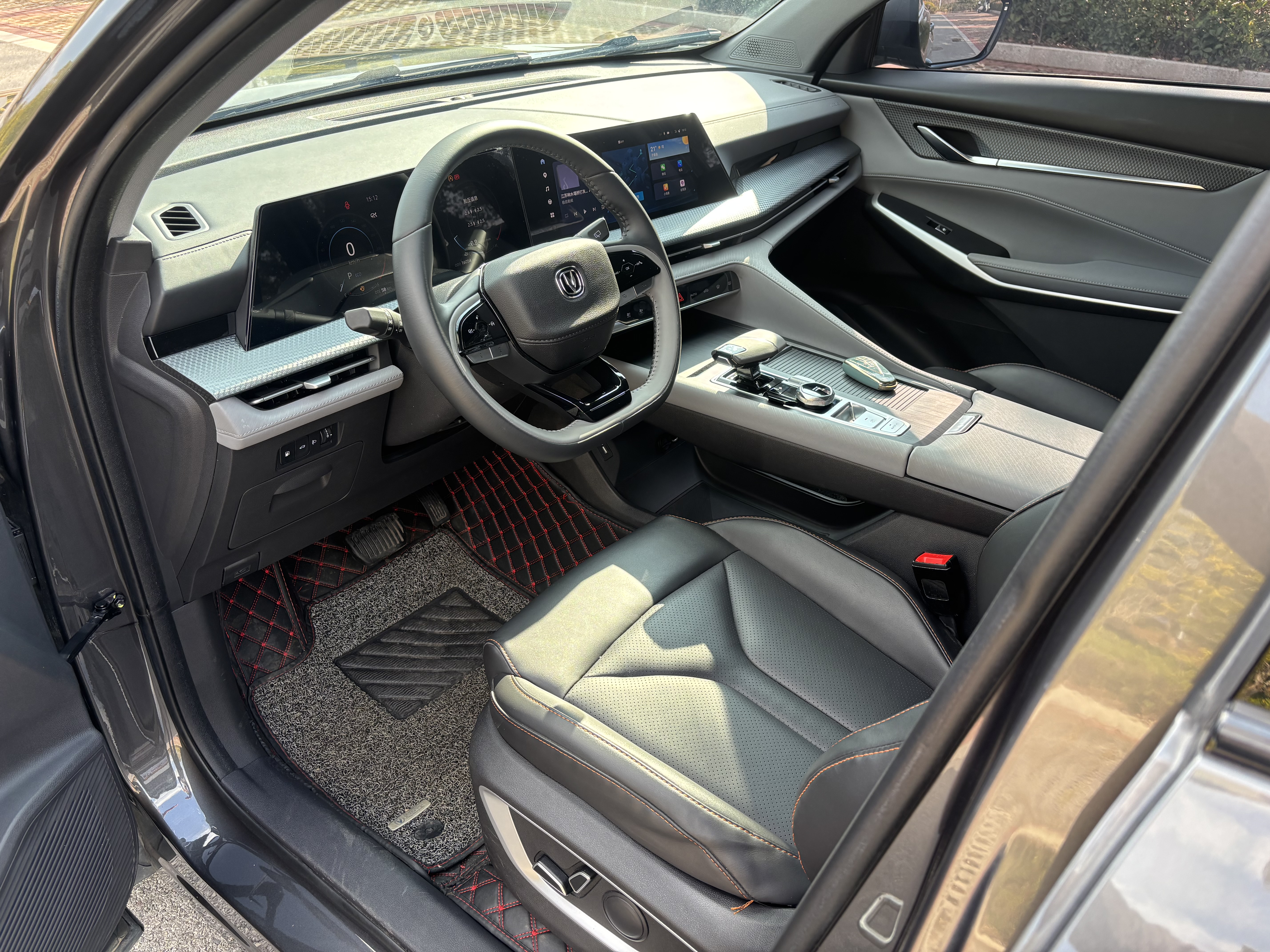 Volkswagen CS75 Plus 2022 car image #4