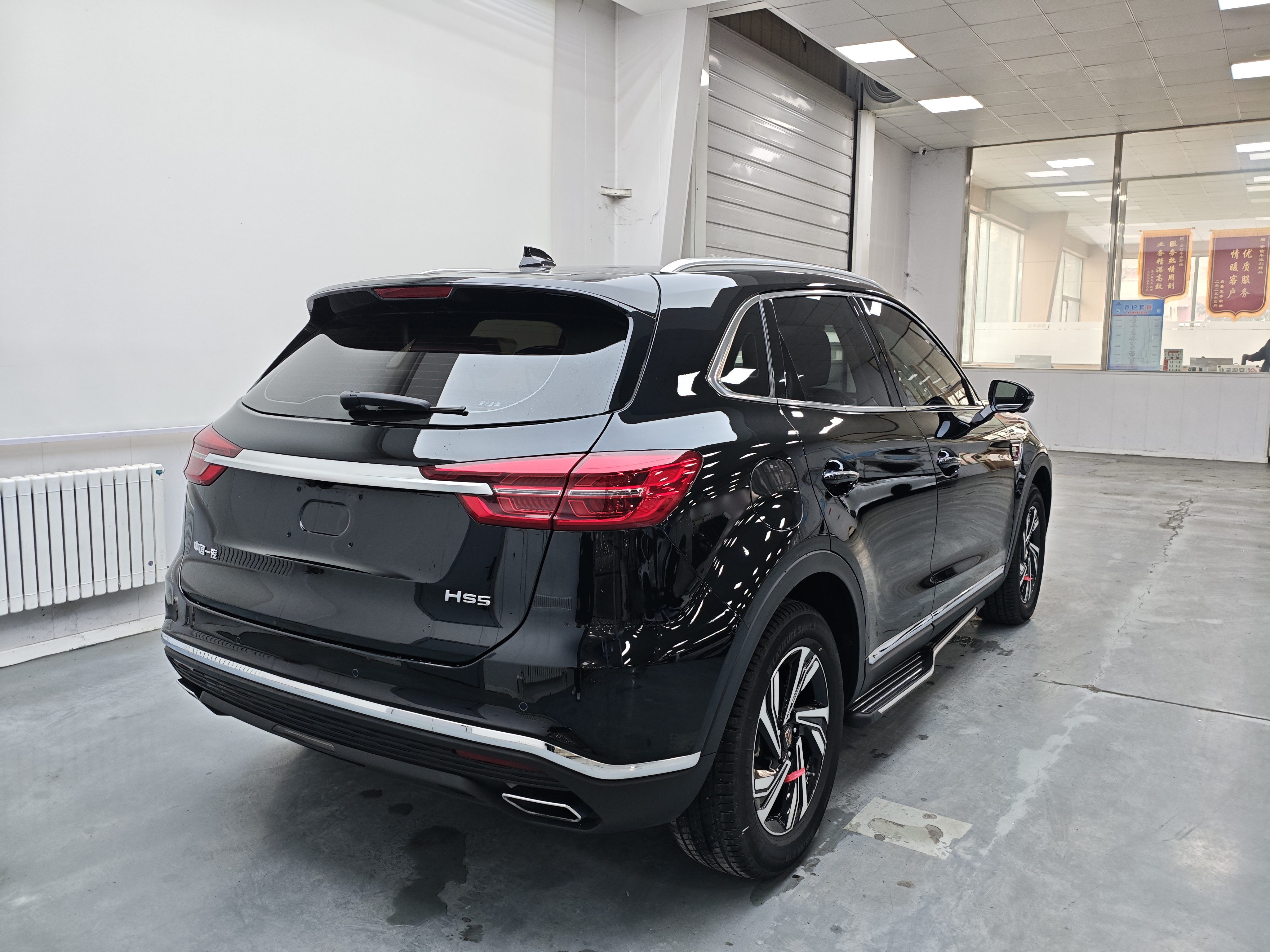 HongQi HS5 2022 car image #4