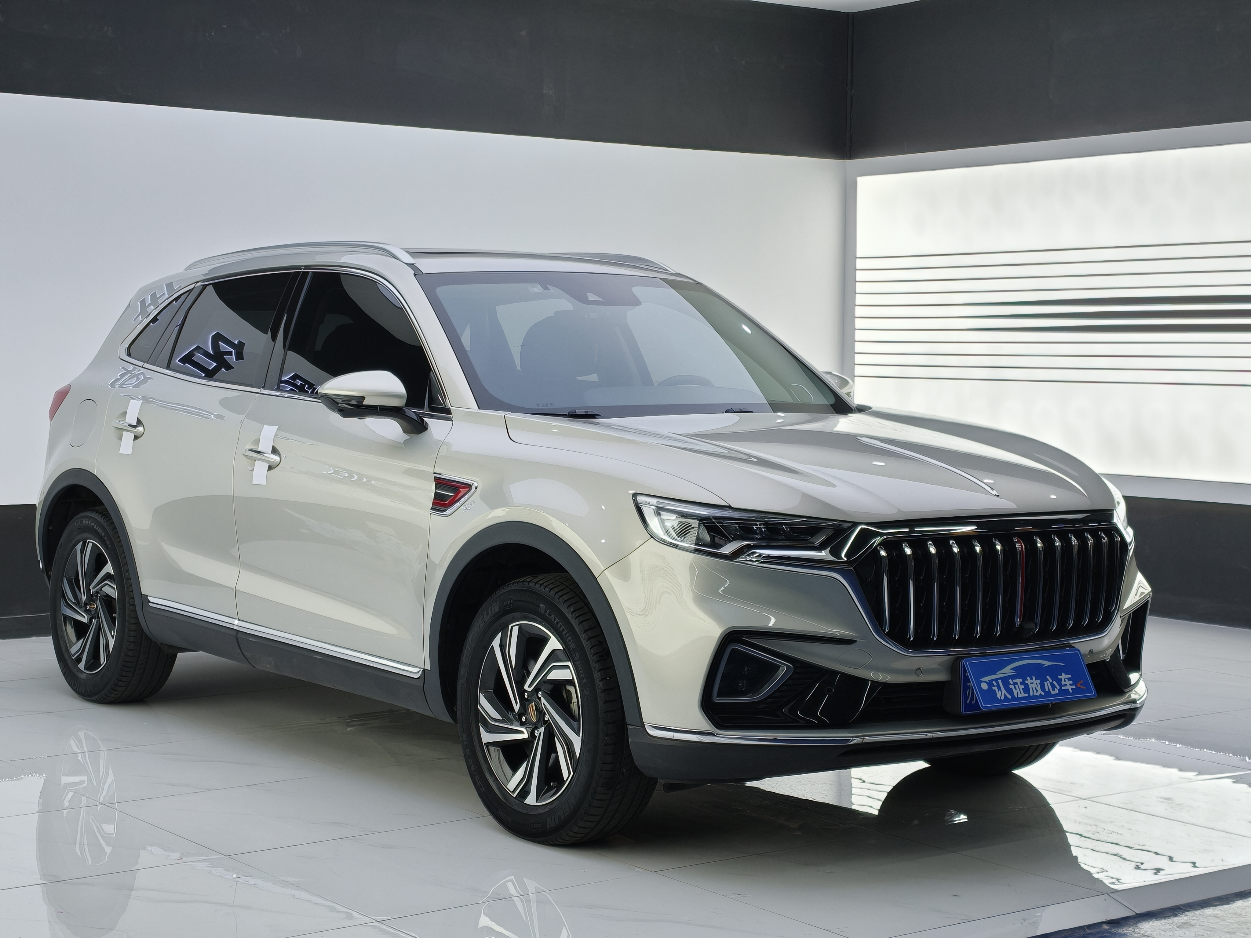 HongQi HS5 2021 car image #4