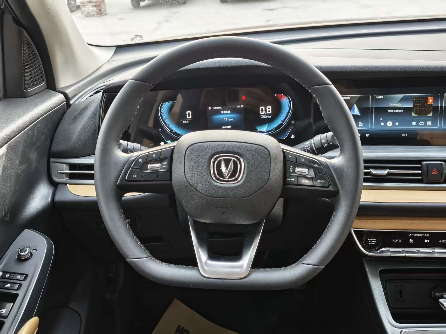 Changan CS55 Plus 2023 immagine di auto #4