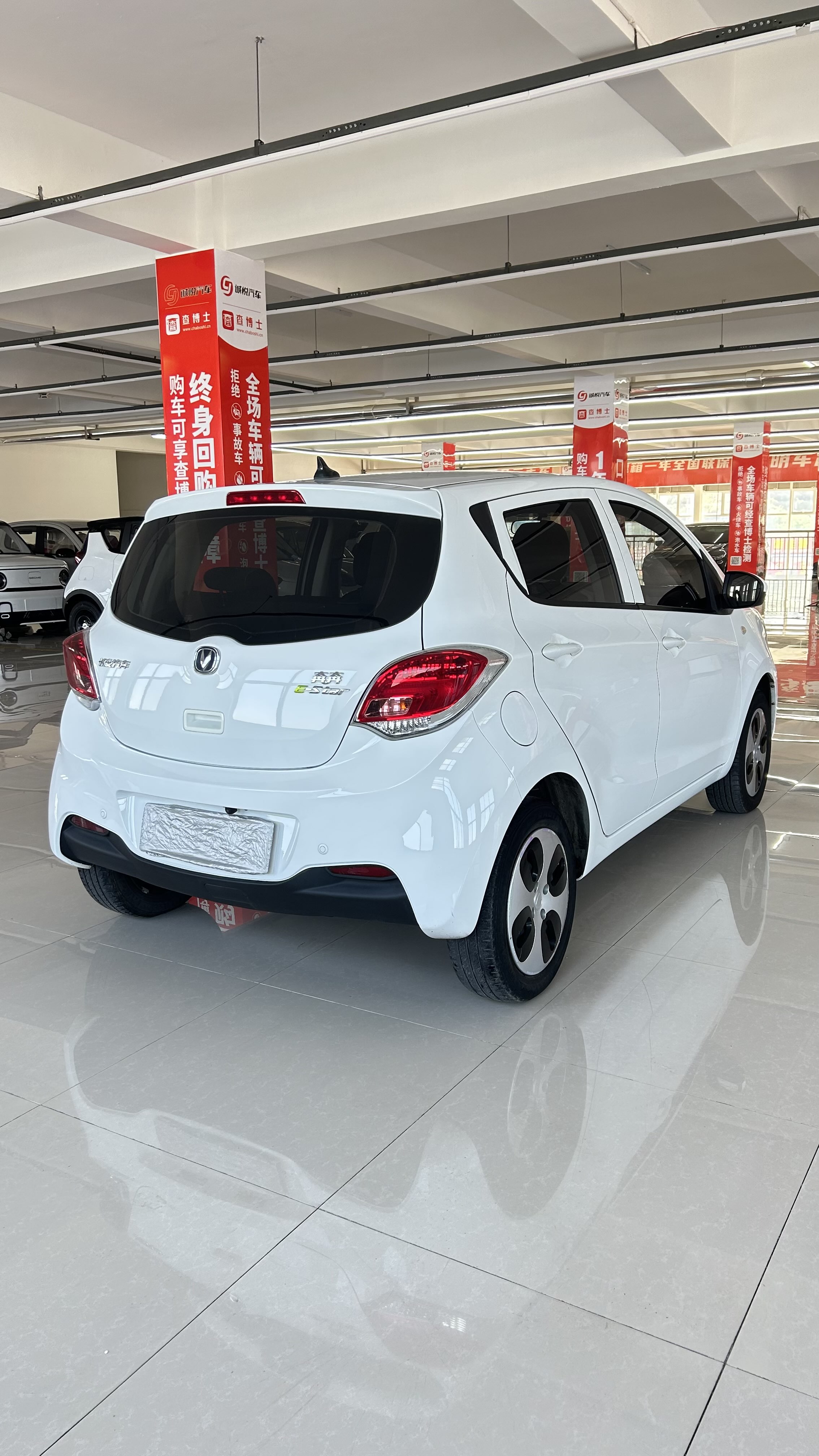 Changan BenBen E-Star 2021 изображение автомобиля #4