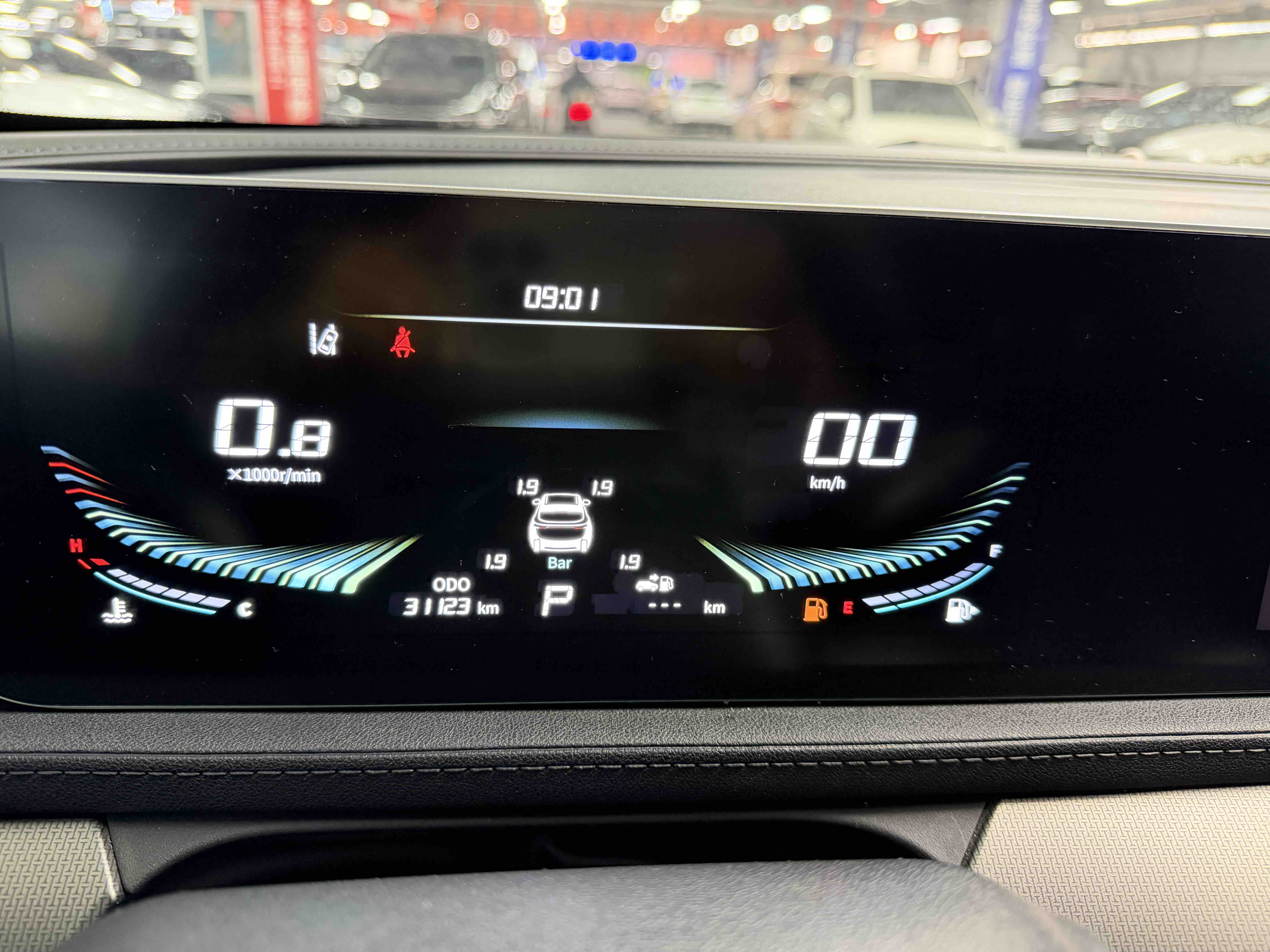 Forthing T5 EVO 2022 #4 Forthing T5 EVO 2022 immagine di auto #4