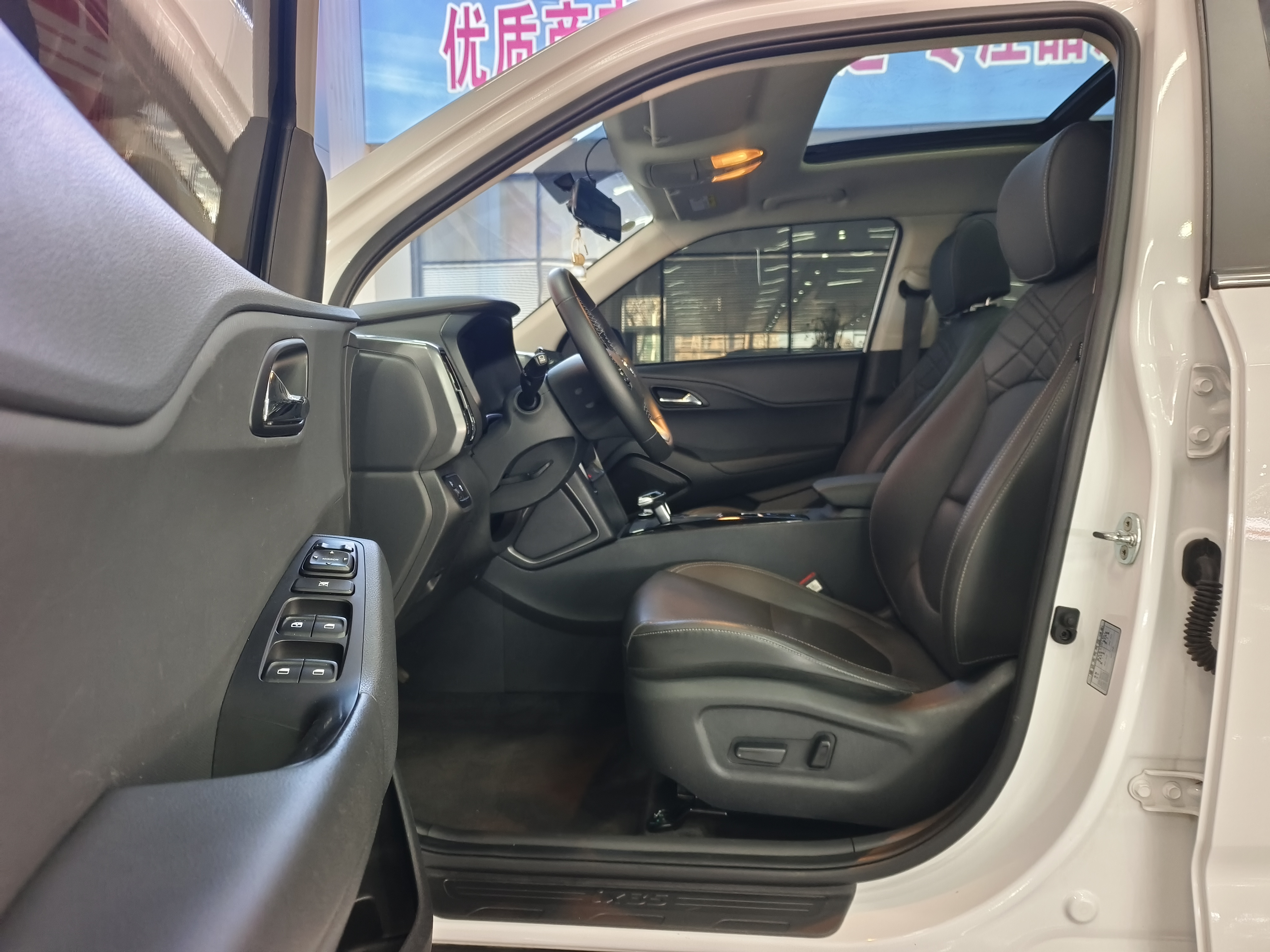 Hyundai ix35 2021 car image #4