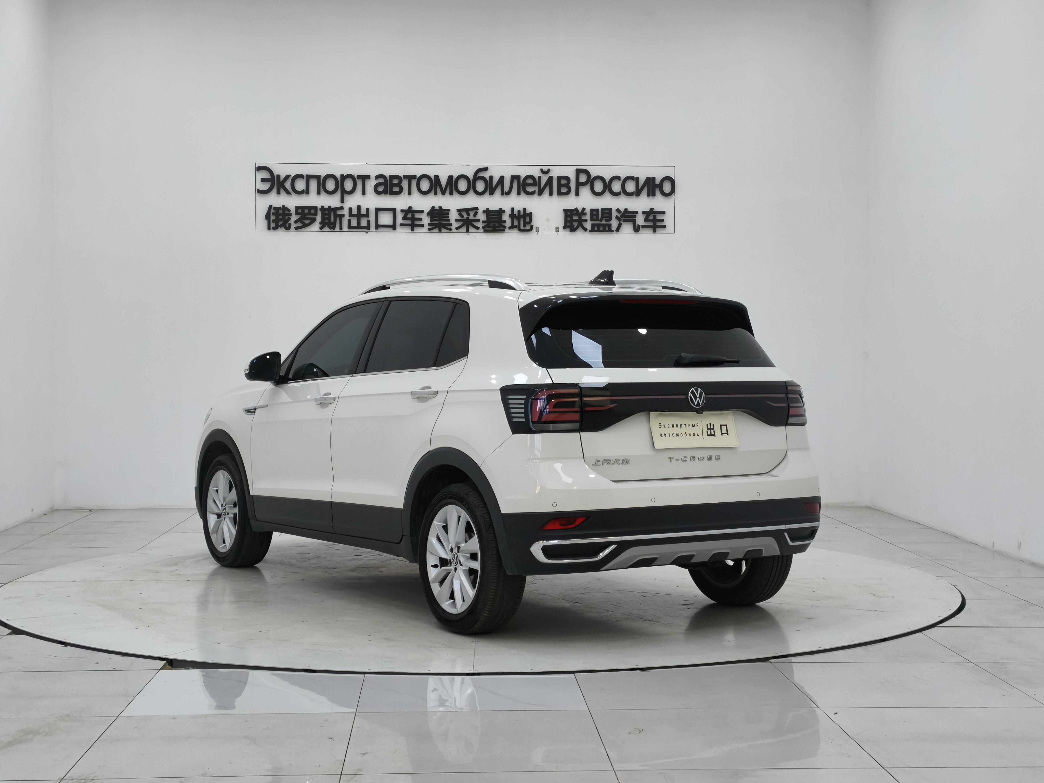 Volkswagen T-Cross 2022 car image #4