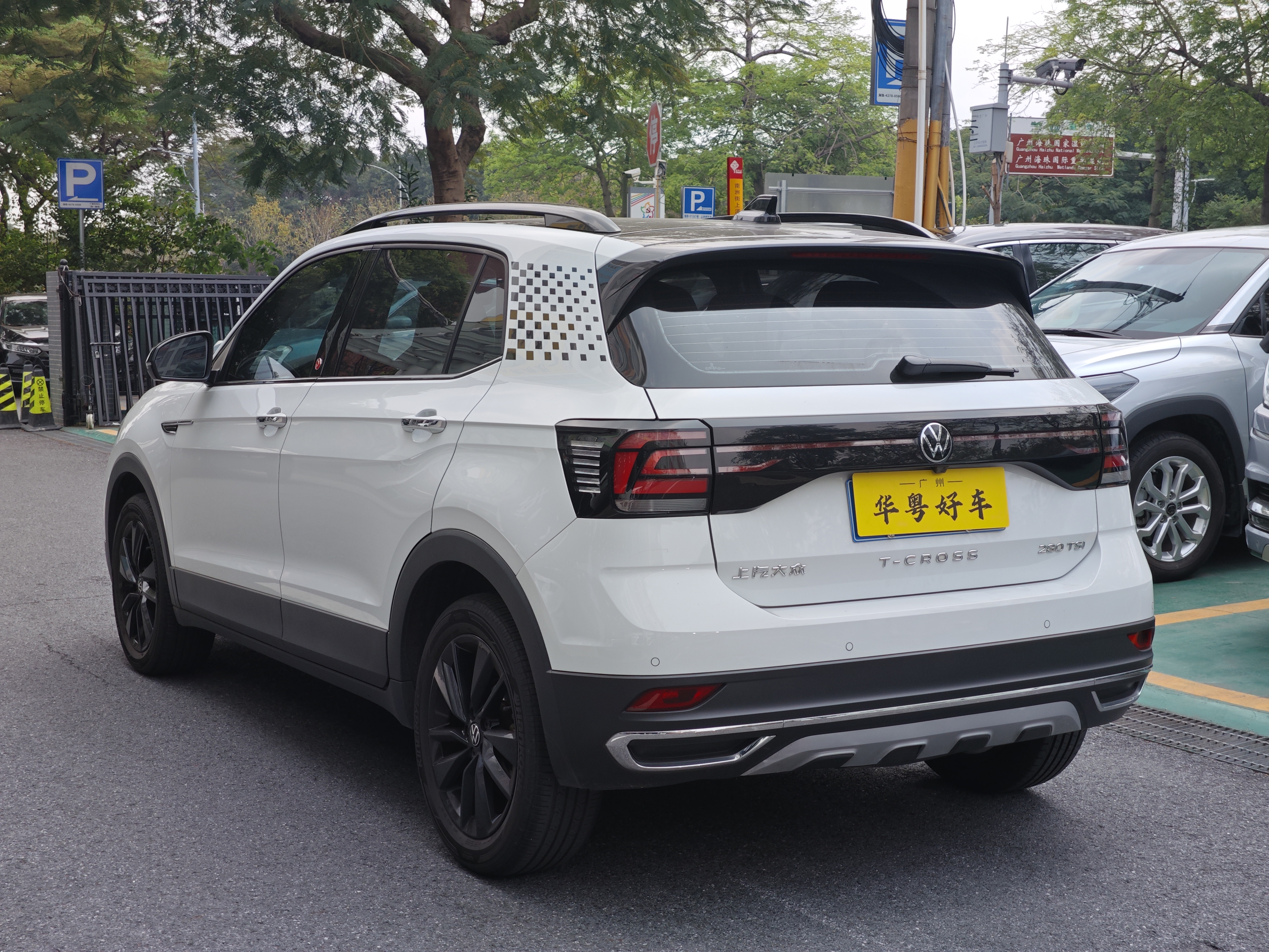 Volkswagen T-Cross 2023 #4 Volkswagen T-Cross 2023 car image #4