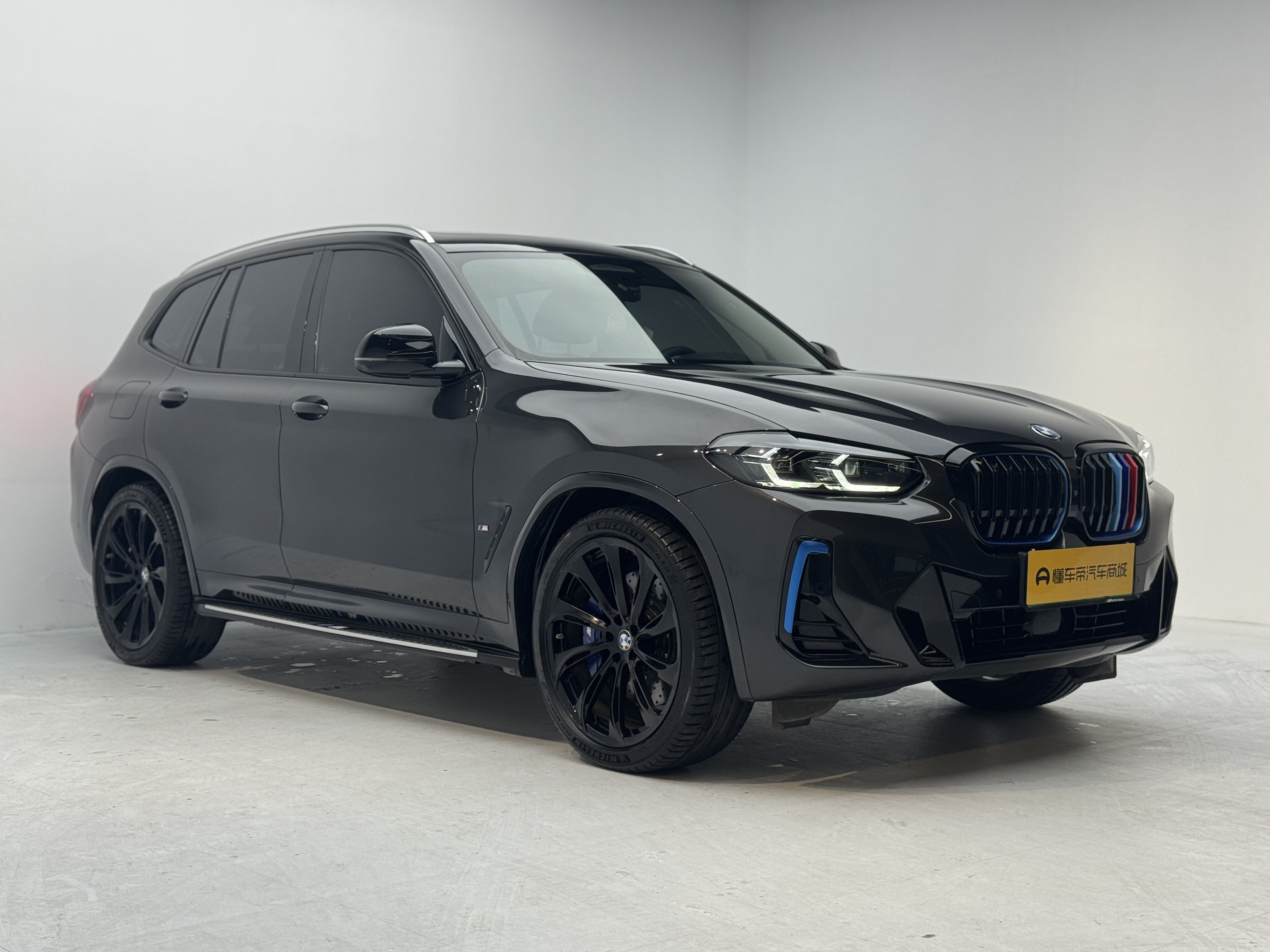 BMW iX3 2022 car image #4