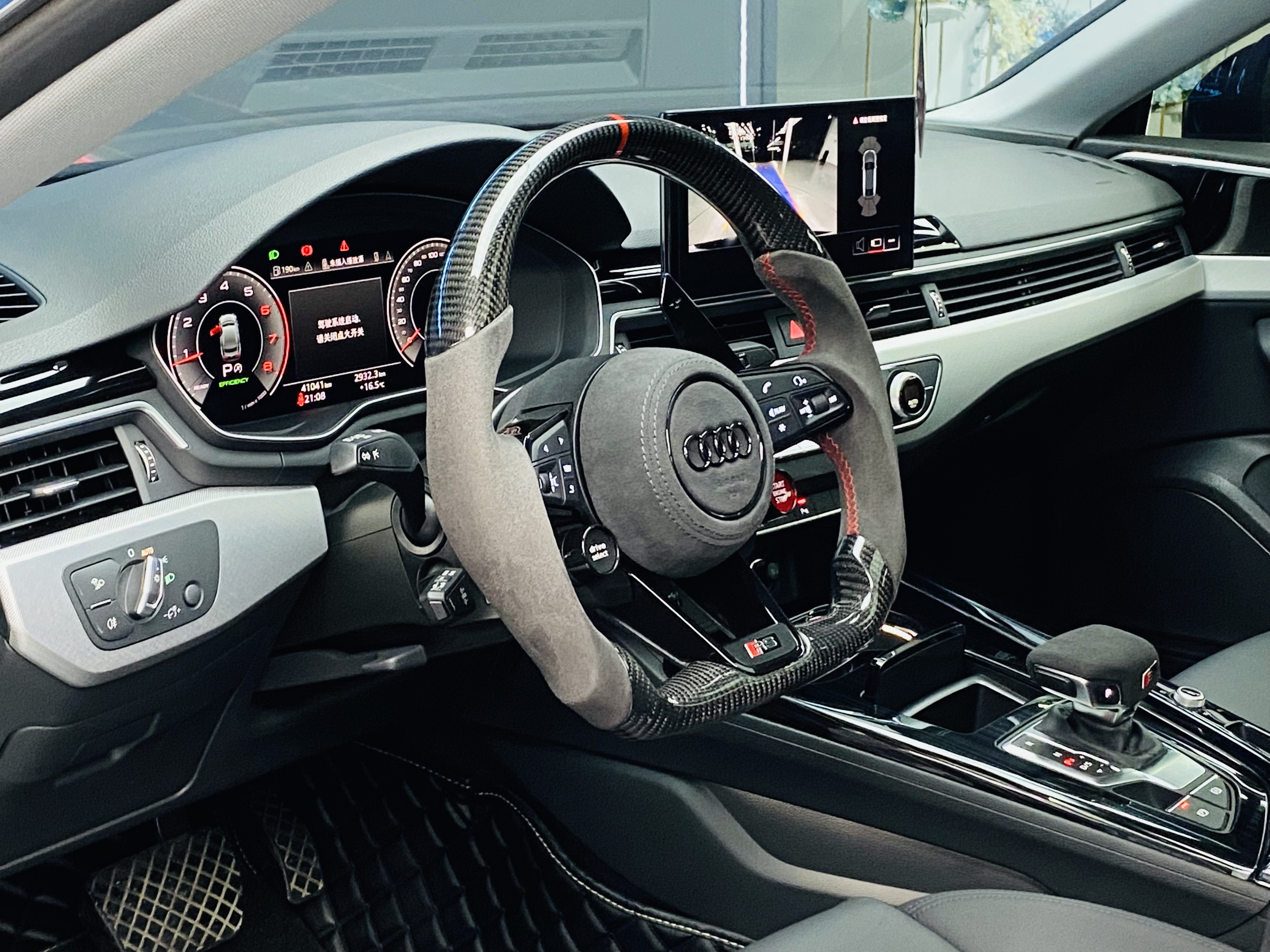 Audi A5 (Imported) 2022 #4 Audi A5 (Imported) 2022 car image #4
