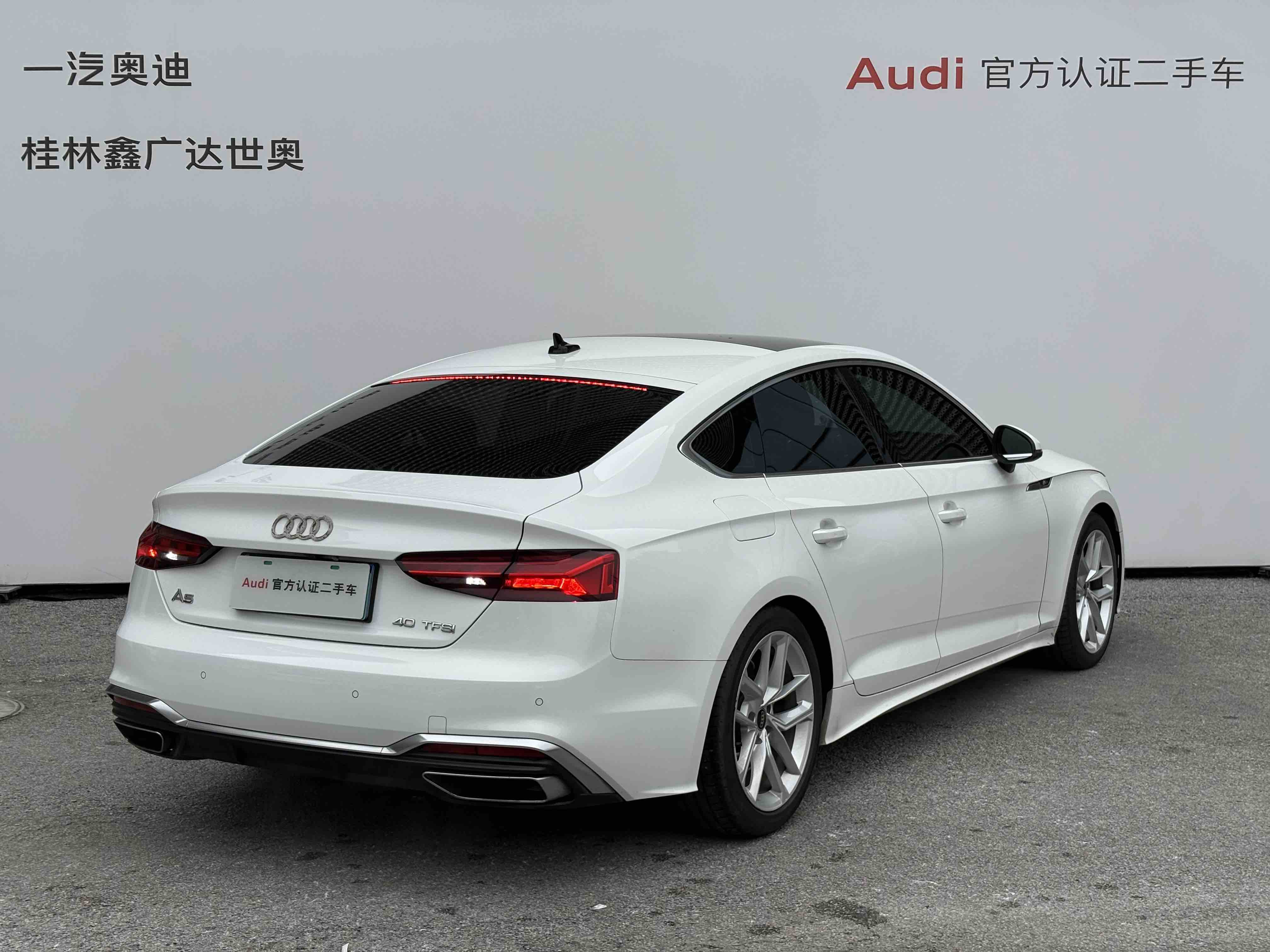 Audi A5 (Imported) 2022 #4 Audi A5 (Imported) 2022 car image #4