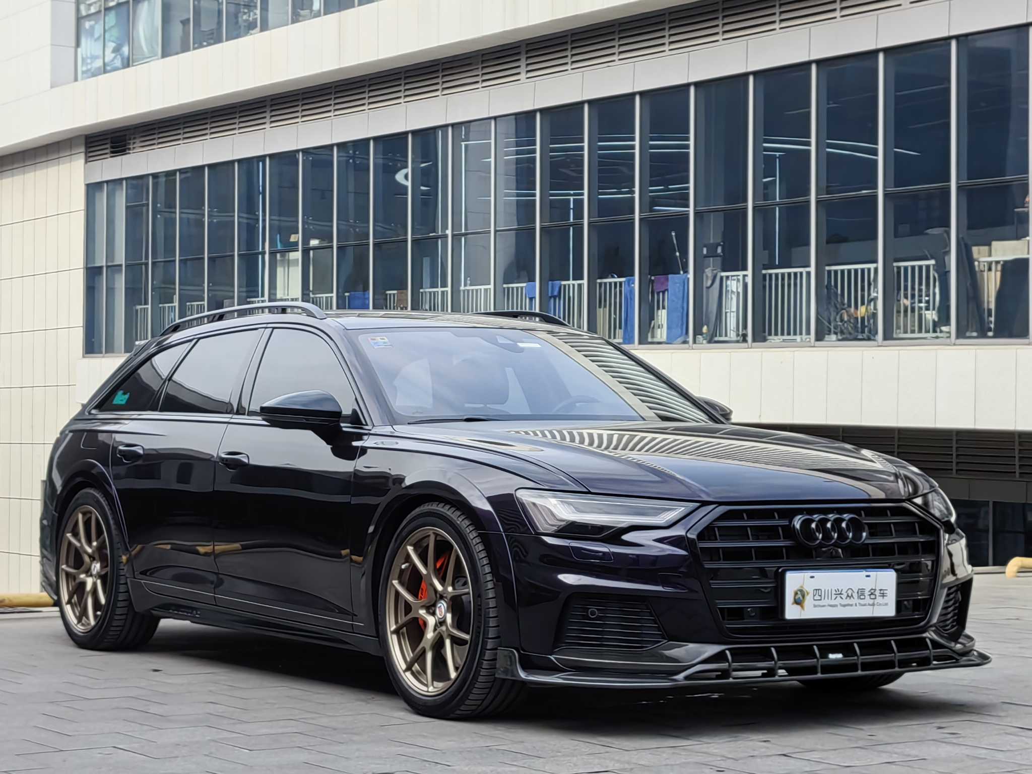Audi A6 (Imported) 2023 car image #4