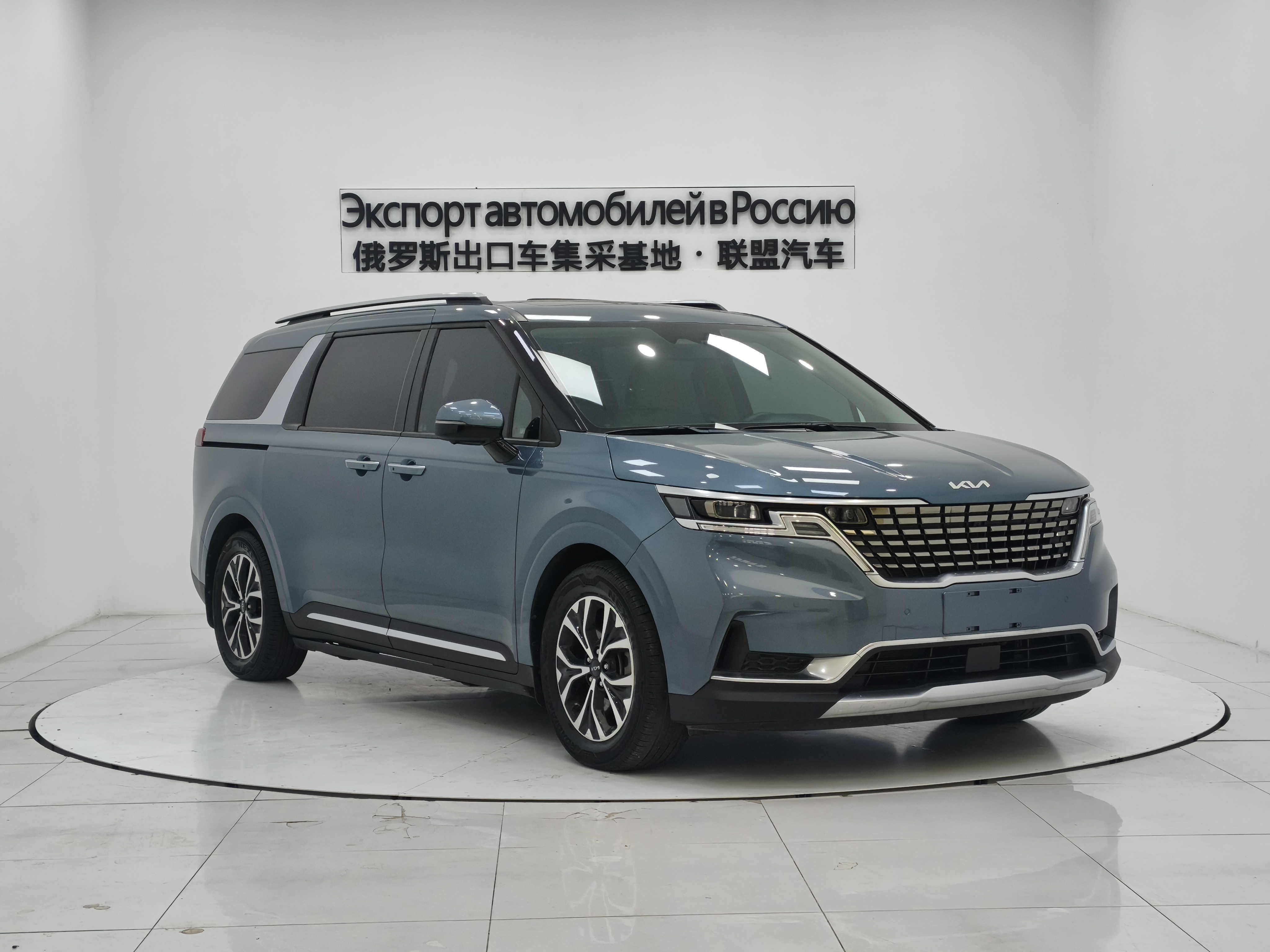 起亚 嘉华 2021 汽车图片 #4