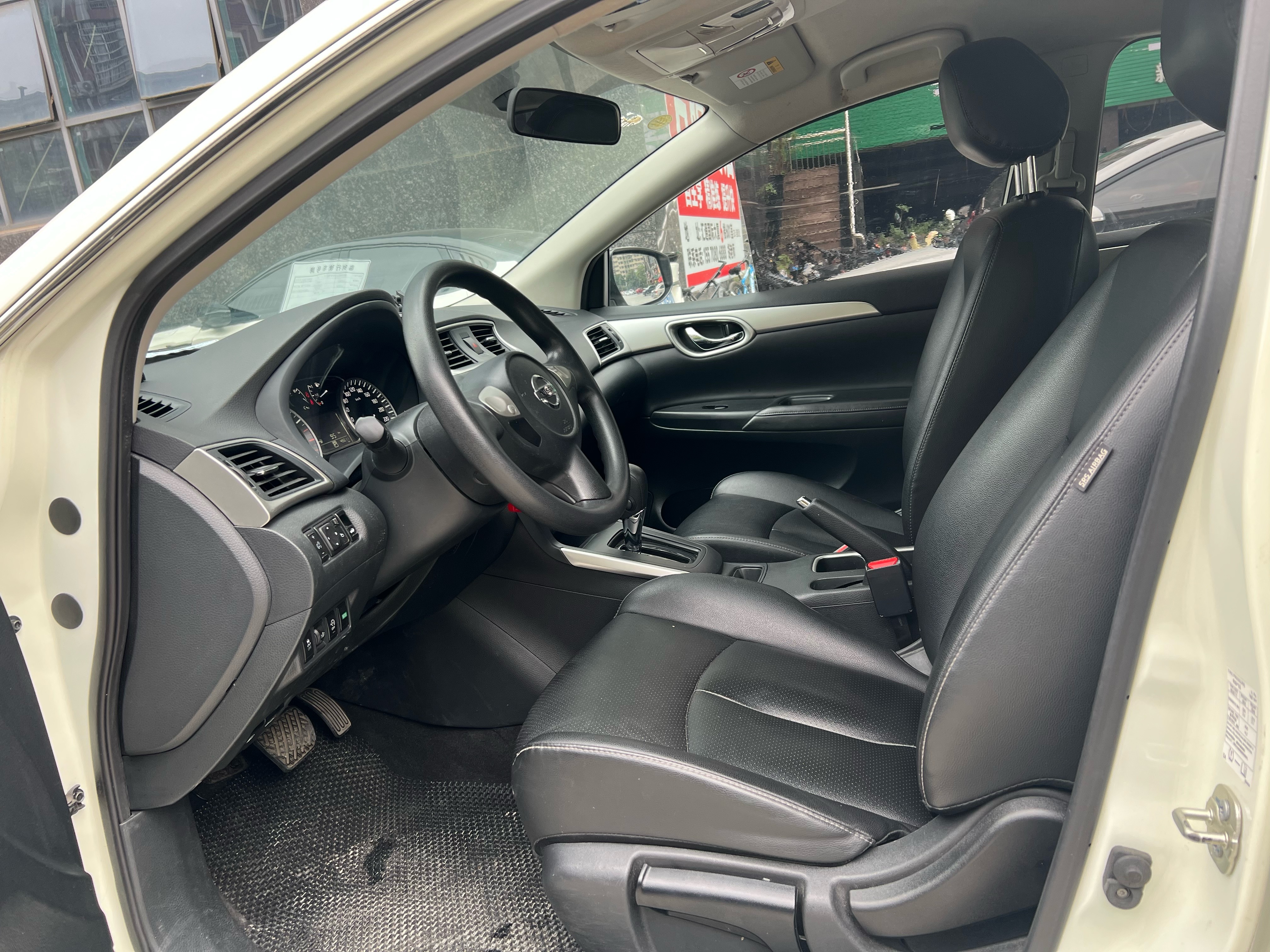 Nissan Sylphy 2022 car image #4