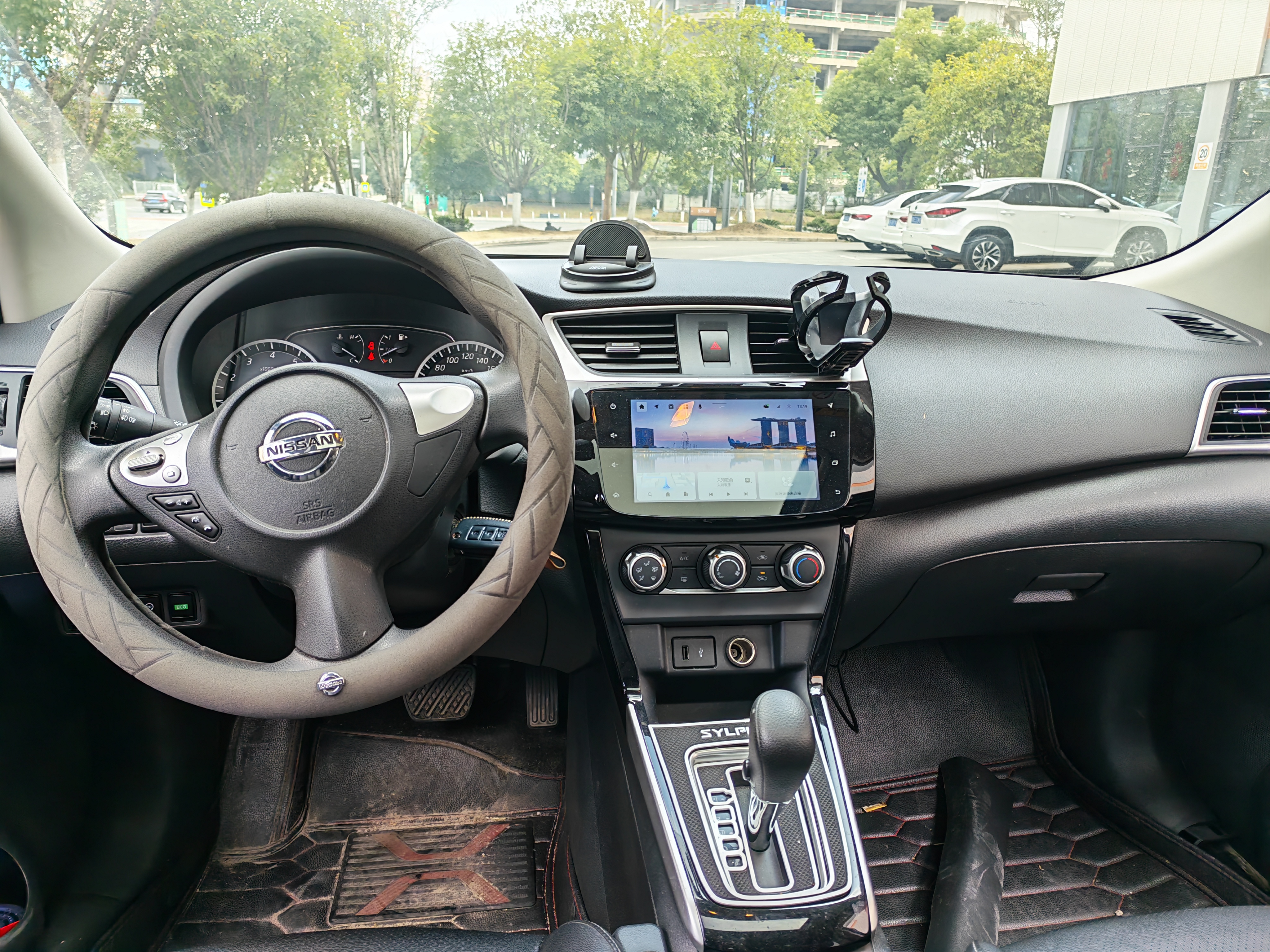 Nissan Sylphy 2022 car image #4