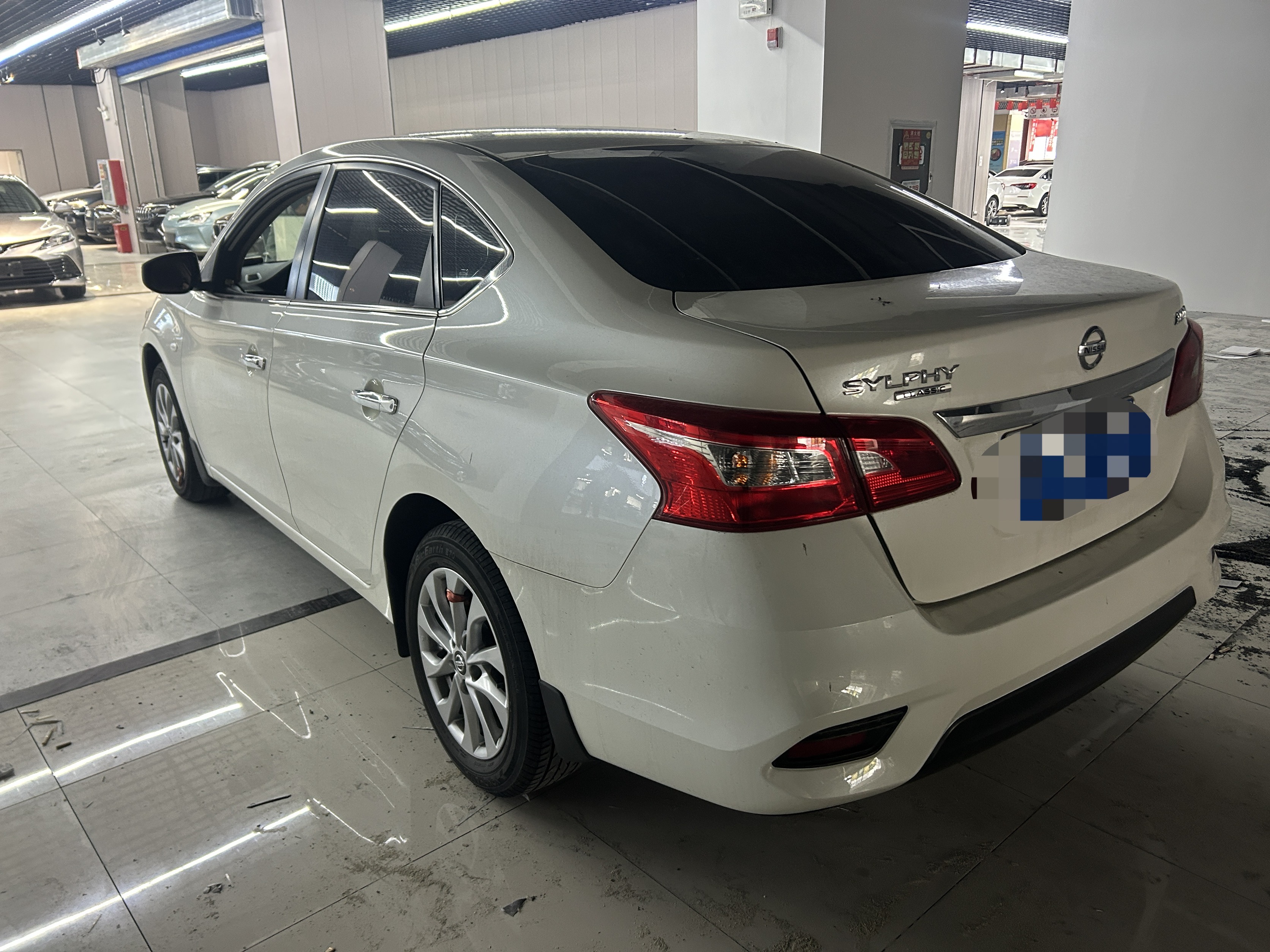 Nissan Sylphy 2023 #4 Nissan Sylphy 2023 car image #4