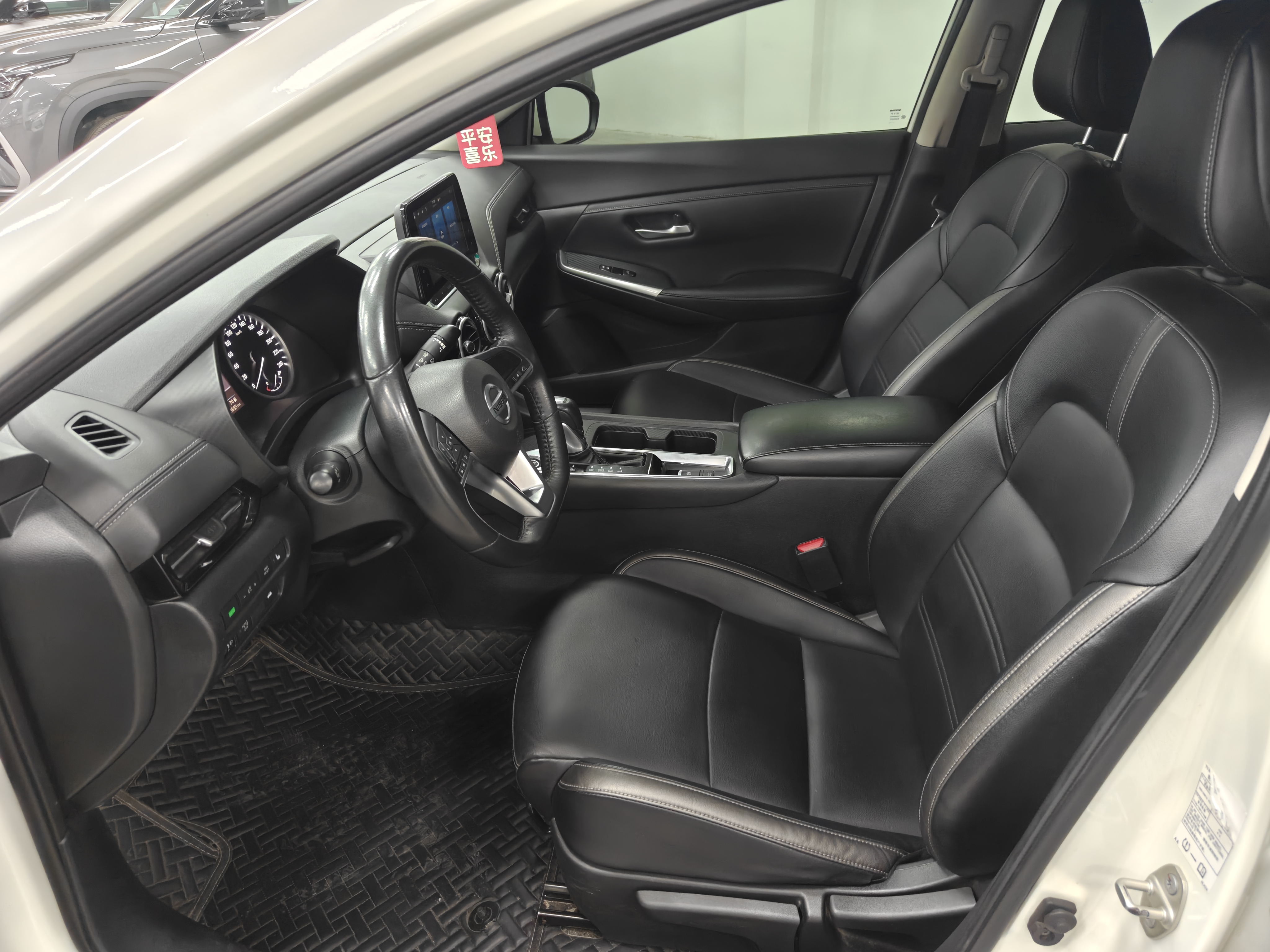 日产 轩逸 2022 汽车图片 #4