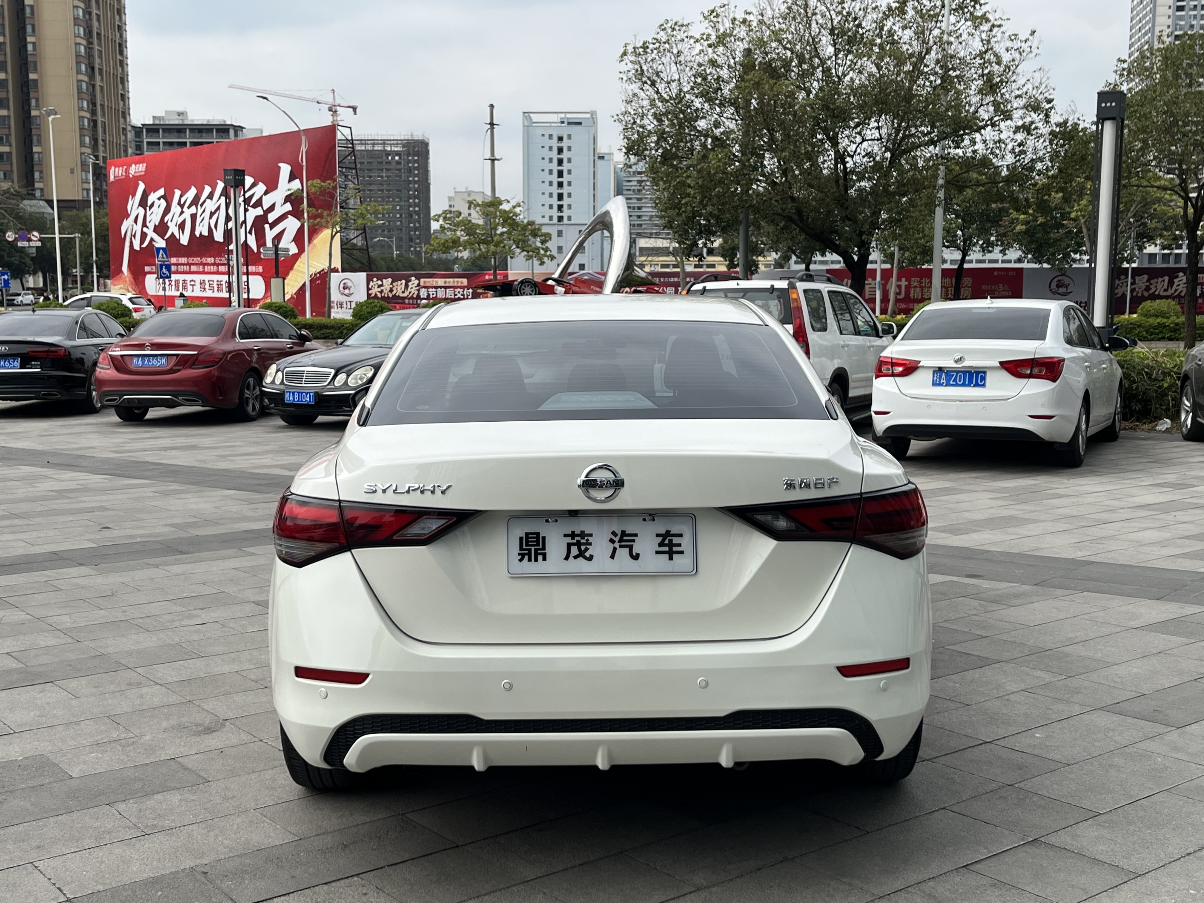 Nissan Sylphy 2022 #4 Nissan Sylphy 2022 car image #4