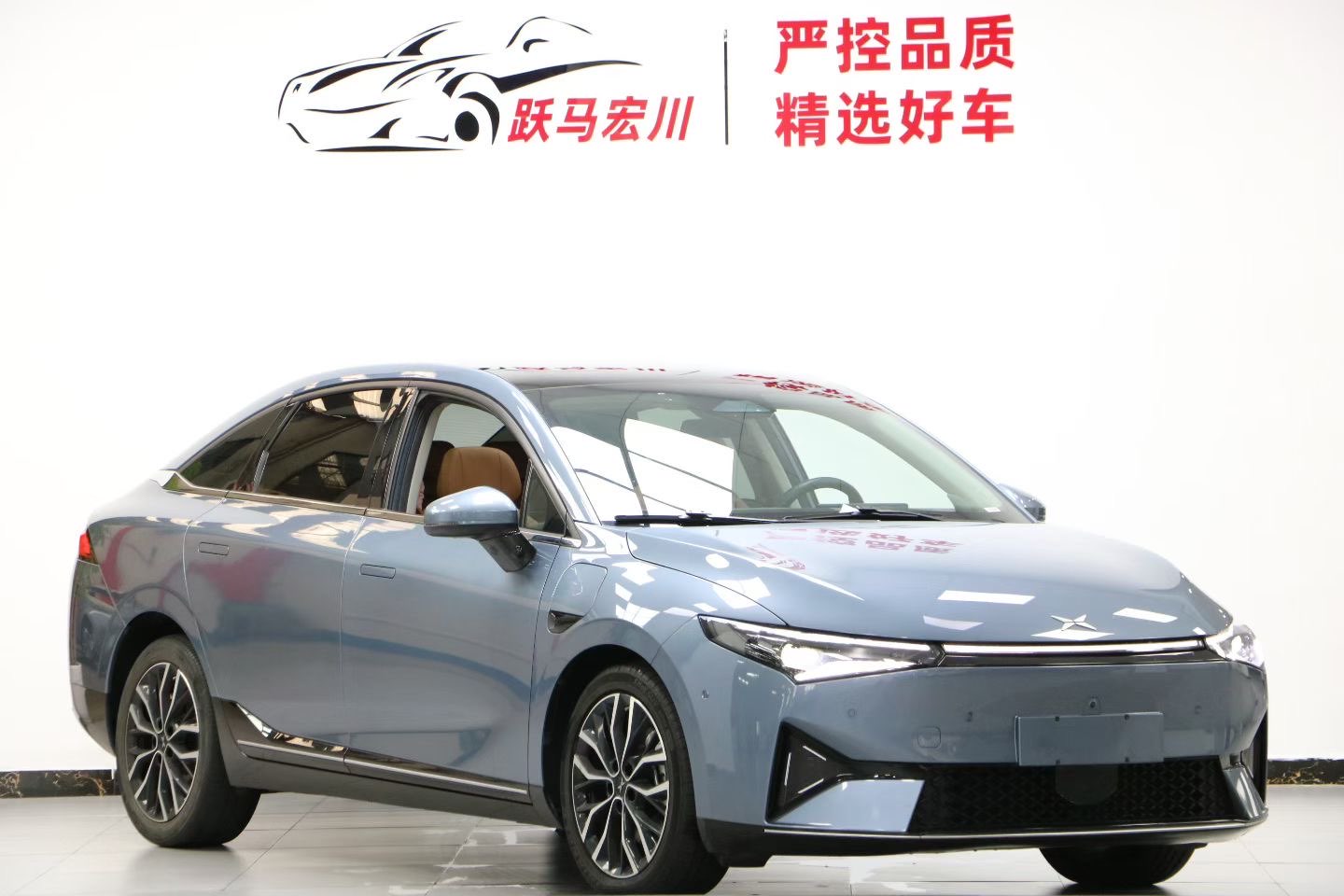 Xpeng P5 2022 #4 Xpeng P5 2022 immagine di auto #4