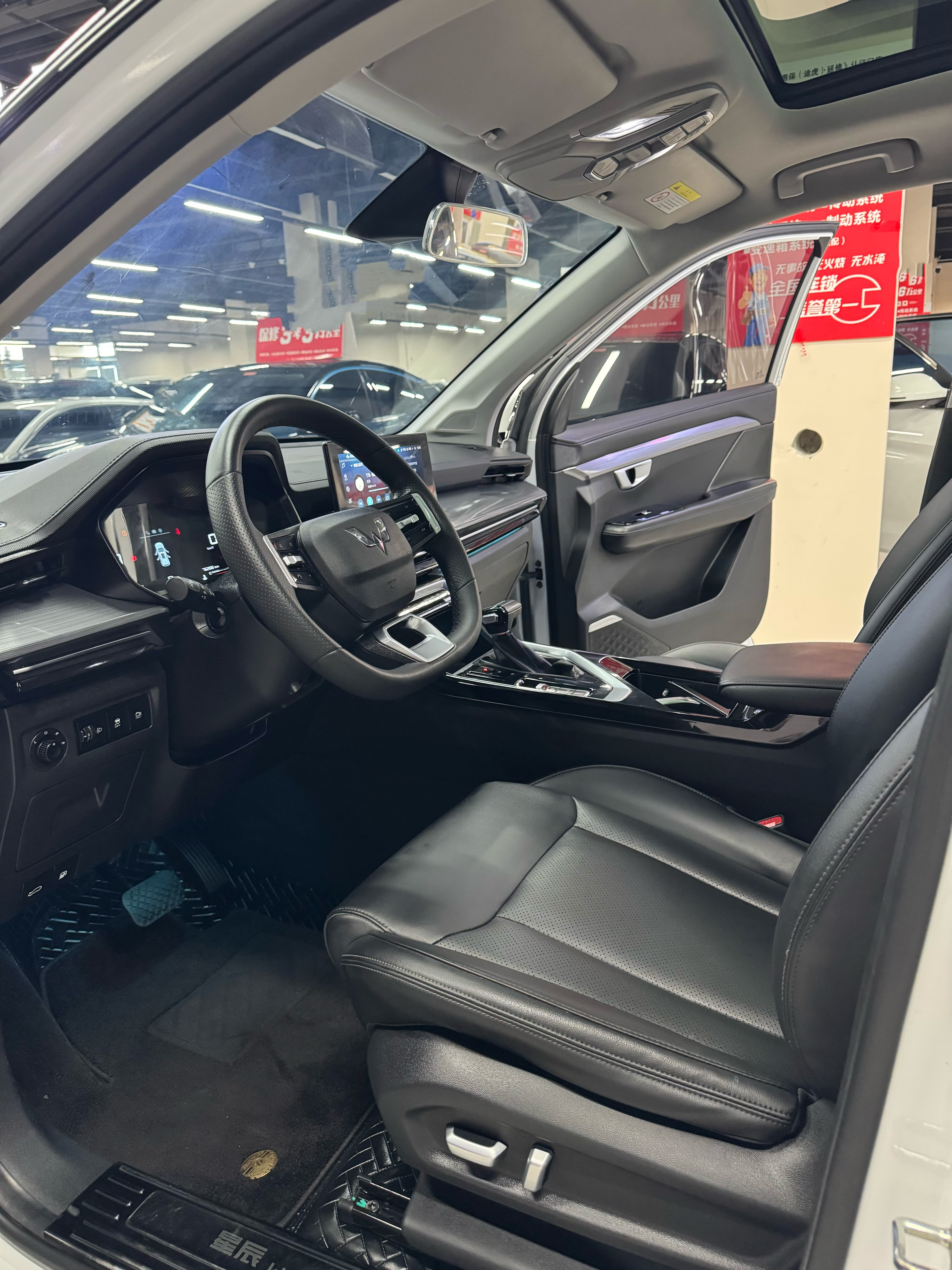 五菱汽车 五菱星辰 2022 汽车图片 #4