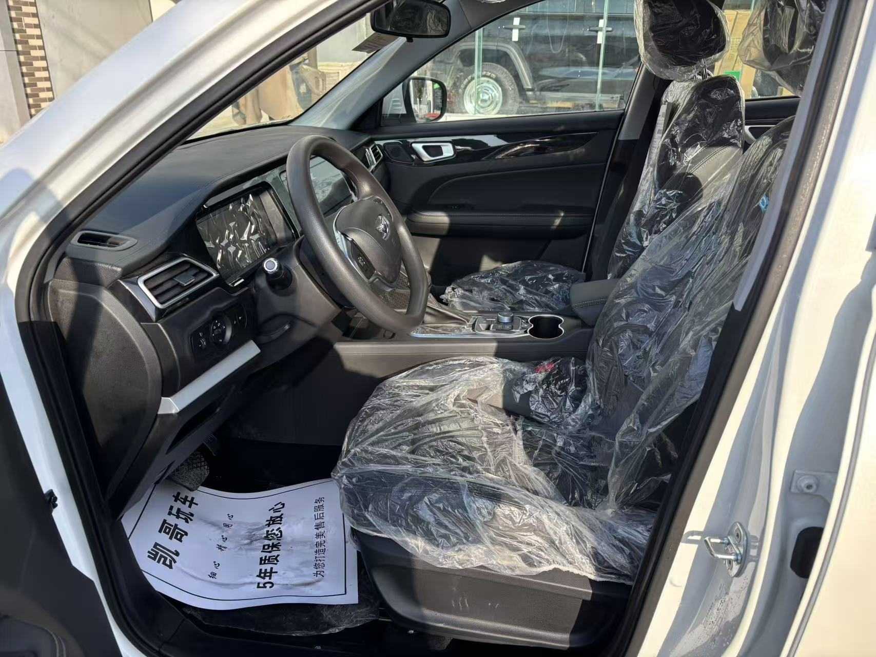 Kaiyi Showjet 2024 #4 Kaiyi Showjet 2024 car image #4