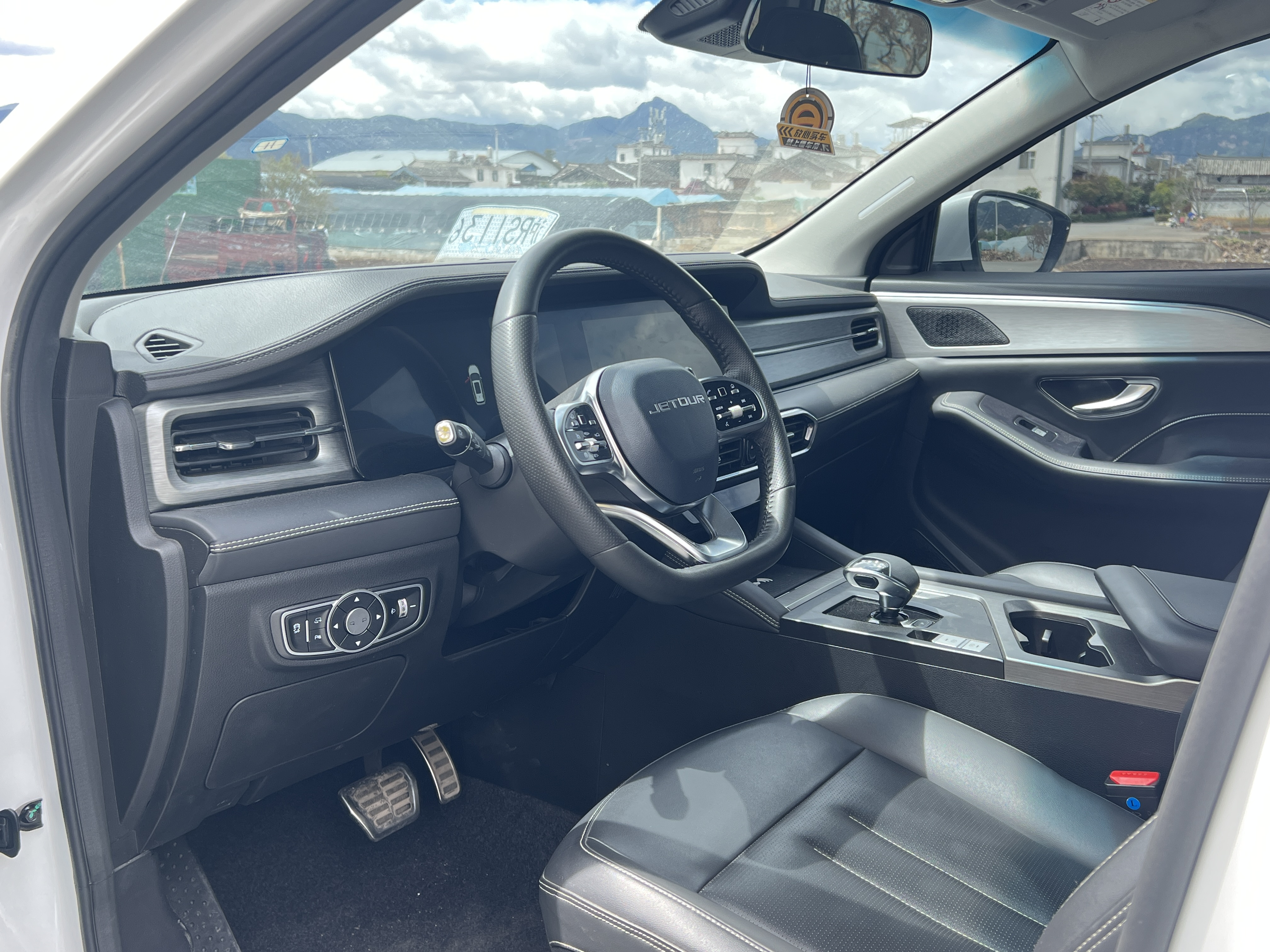 Jetour X90 PLUS 2022 #4 Jetour X90 PLUS 2022 image de voiture #4