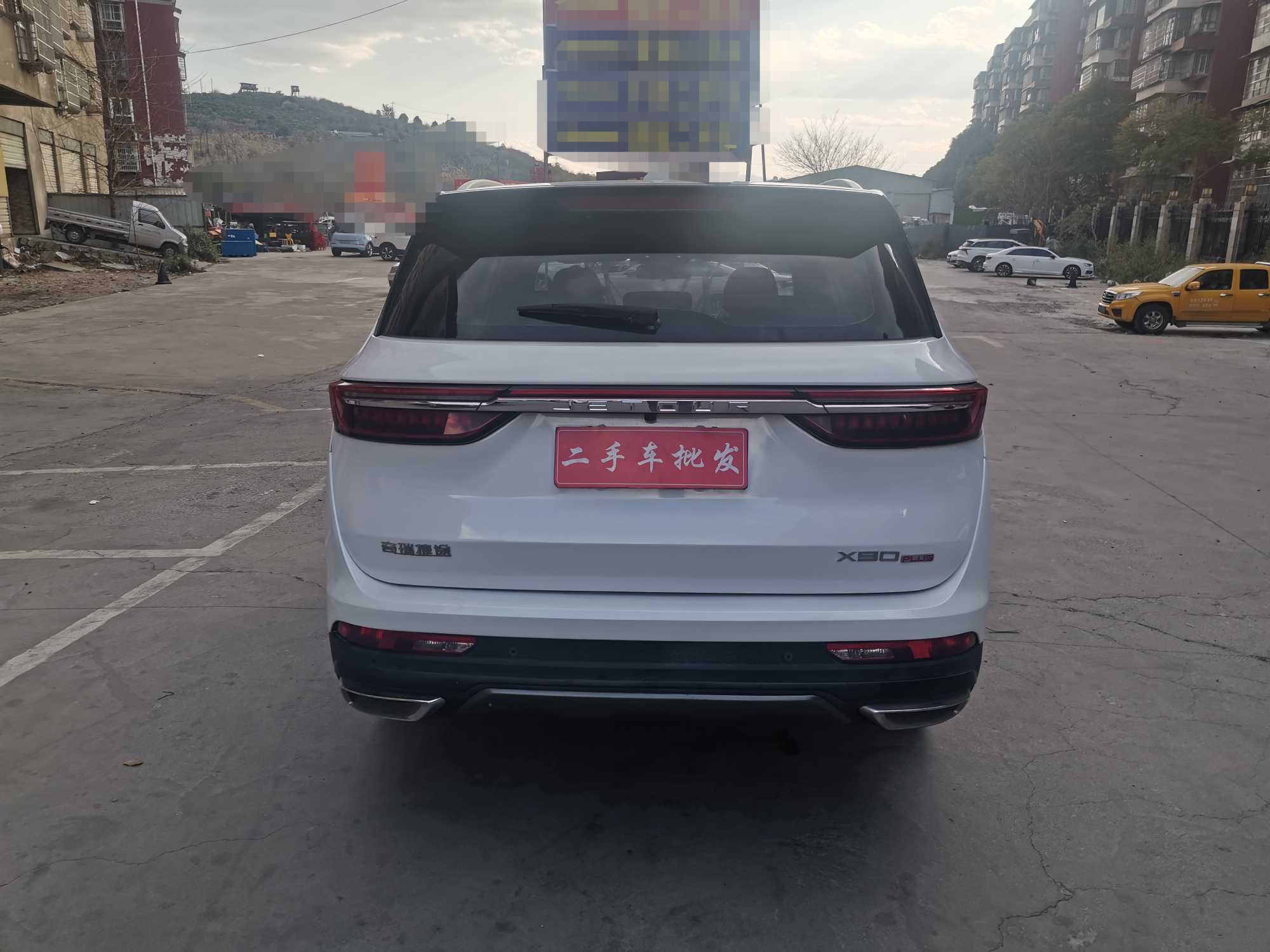 Jetour X90 PLUS 2022 immagine di auto #4