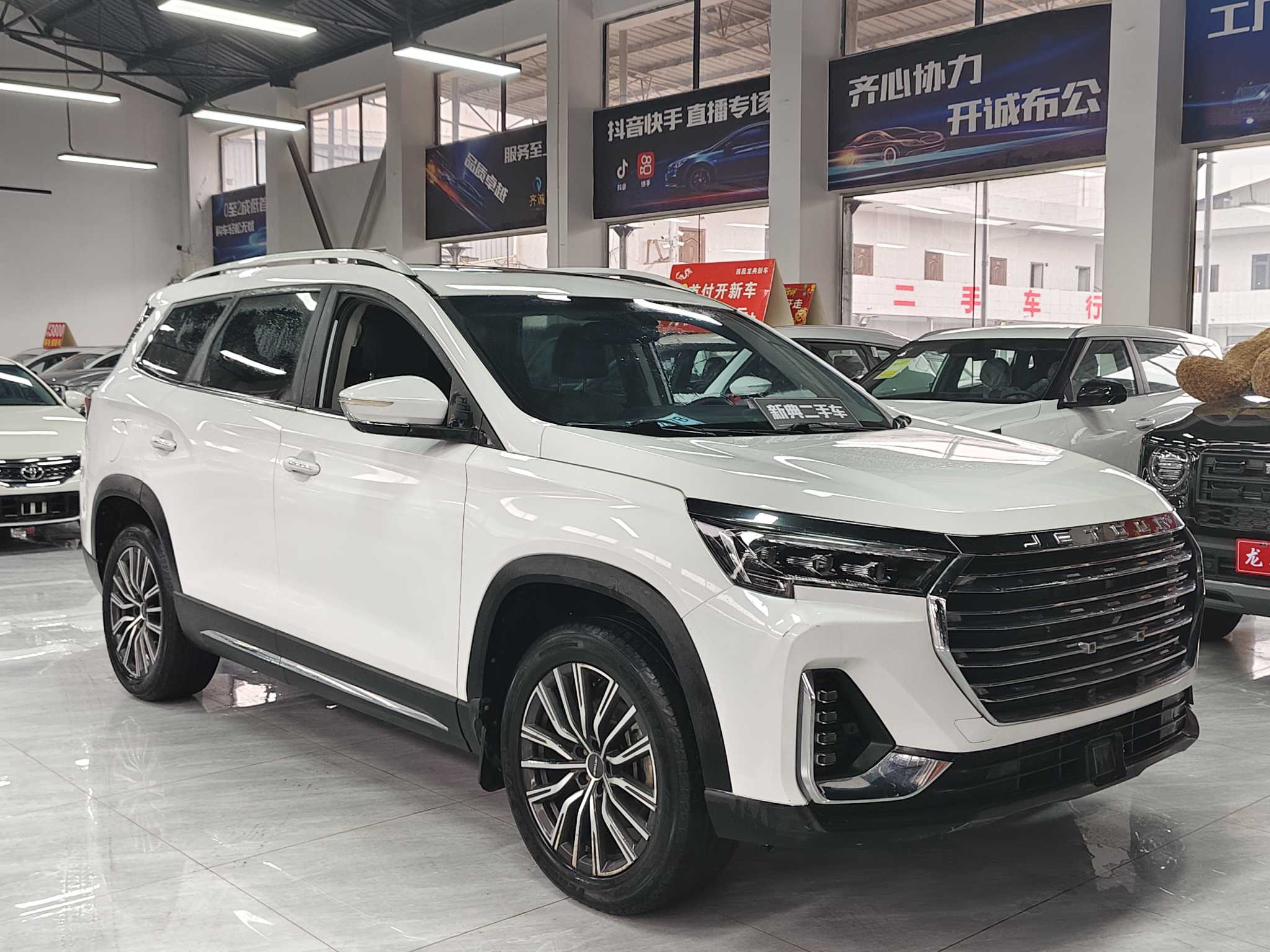 Jetour X90 2022 car image #4