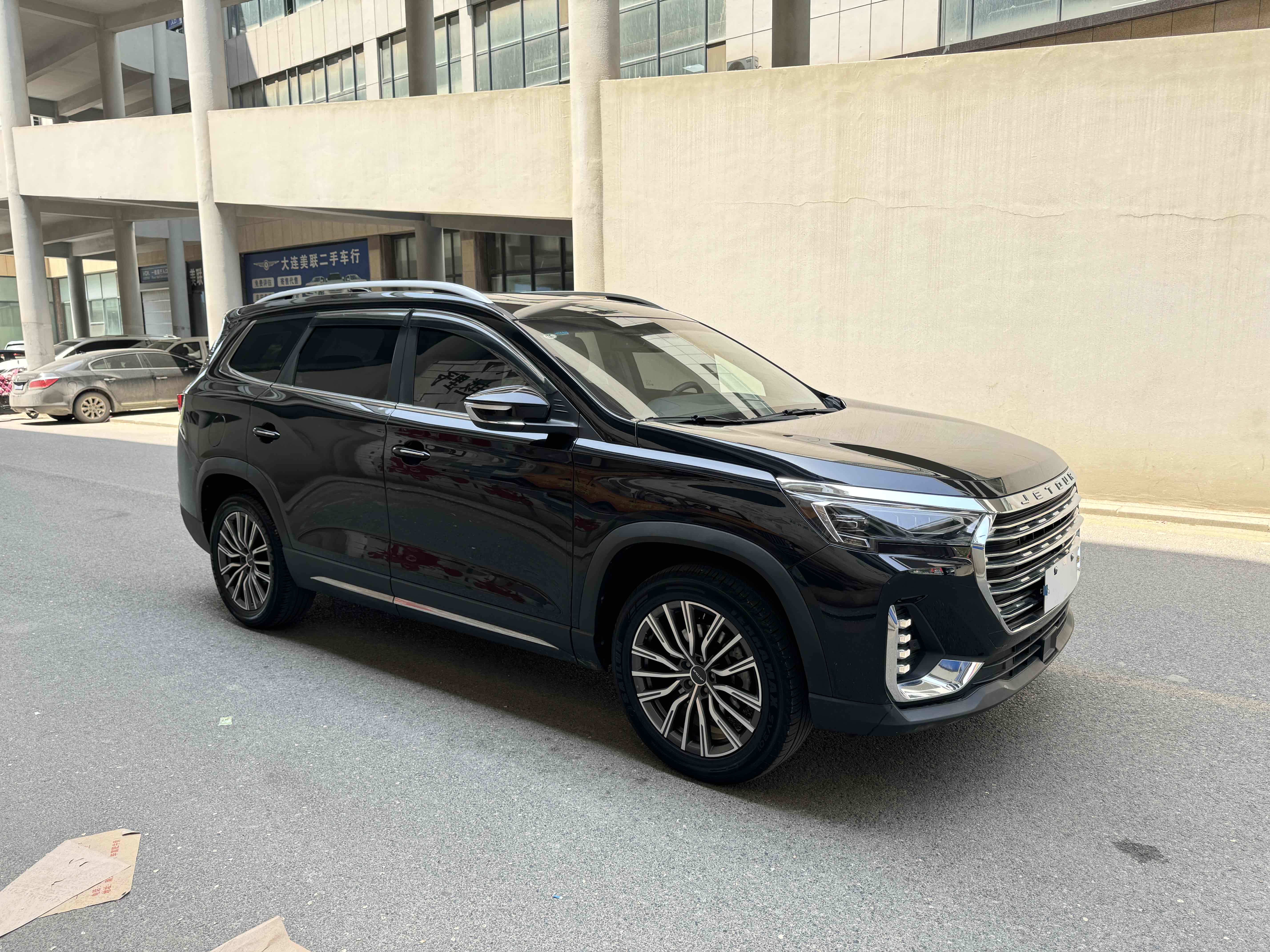 Jetour X90 2023 #4 Jetour X90 2023 car image #4