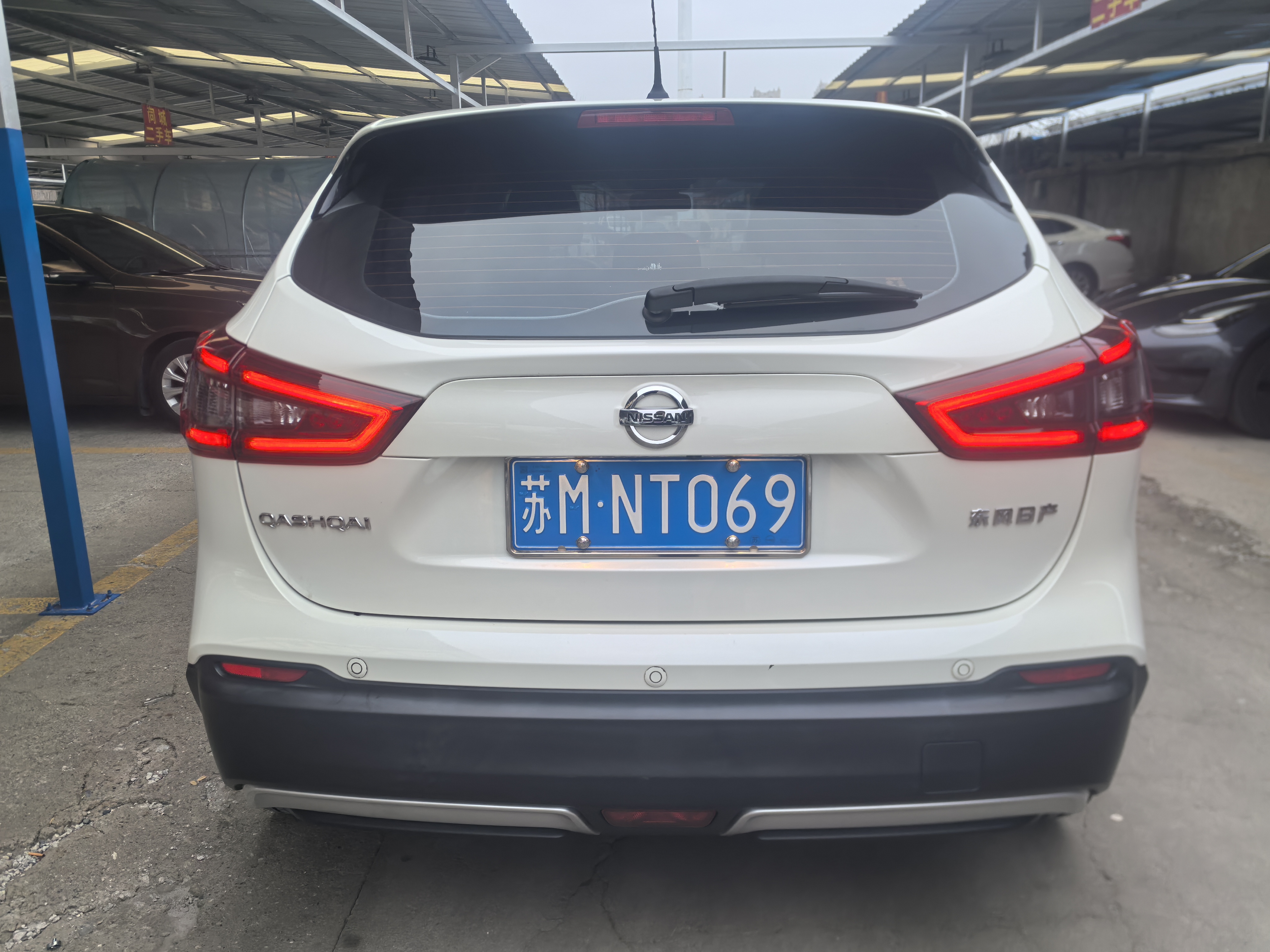 日产 逍客 2022 汽车图片 #4