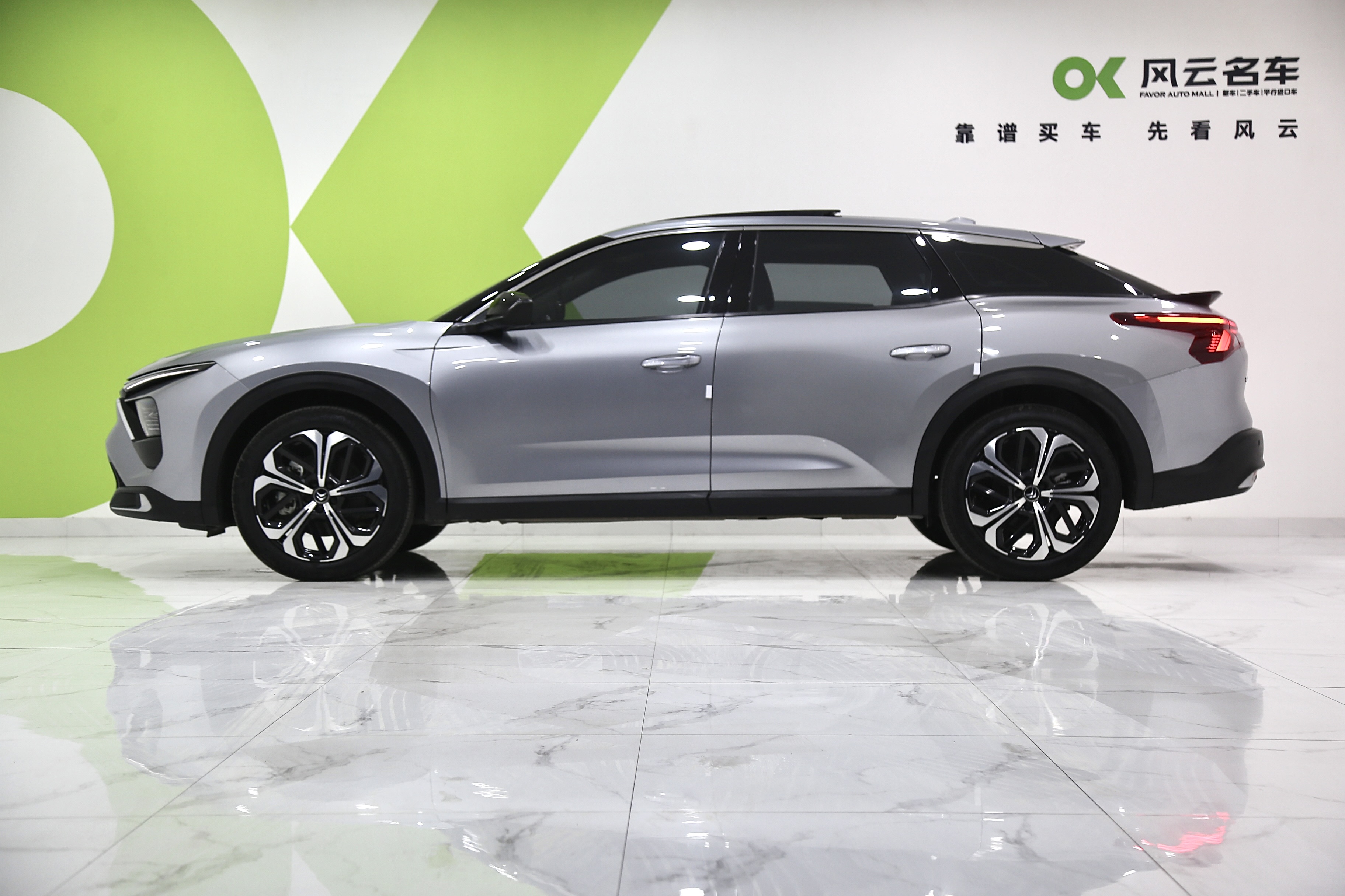 Citroen C5 X 2024 #4 Citroen C5 X 2024 car image #4