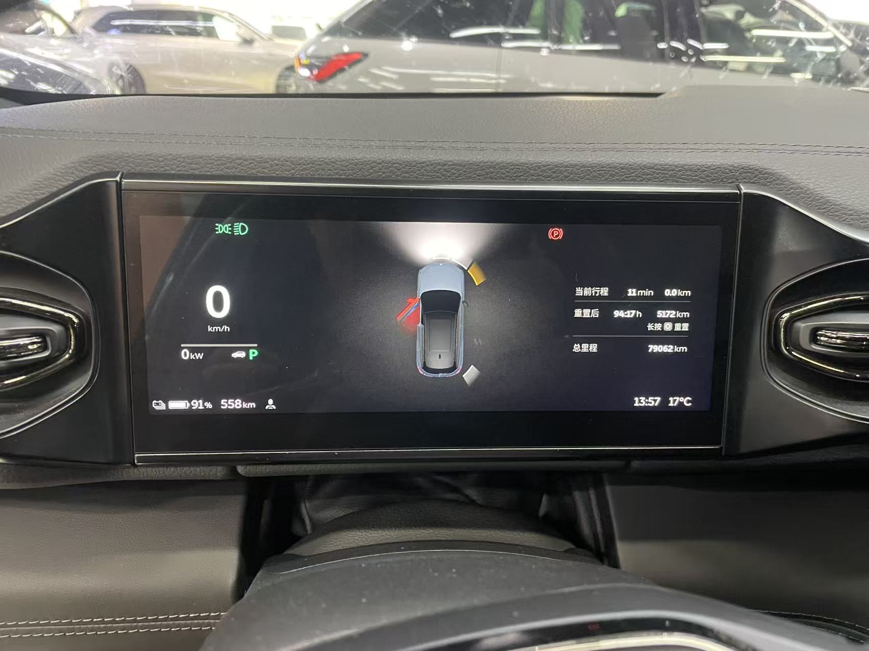 蔚来 蔚来ES6 2021 汽车图片 #4