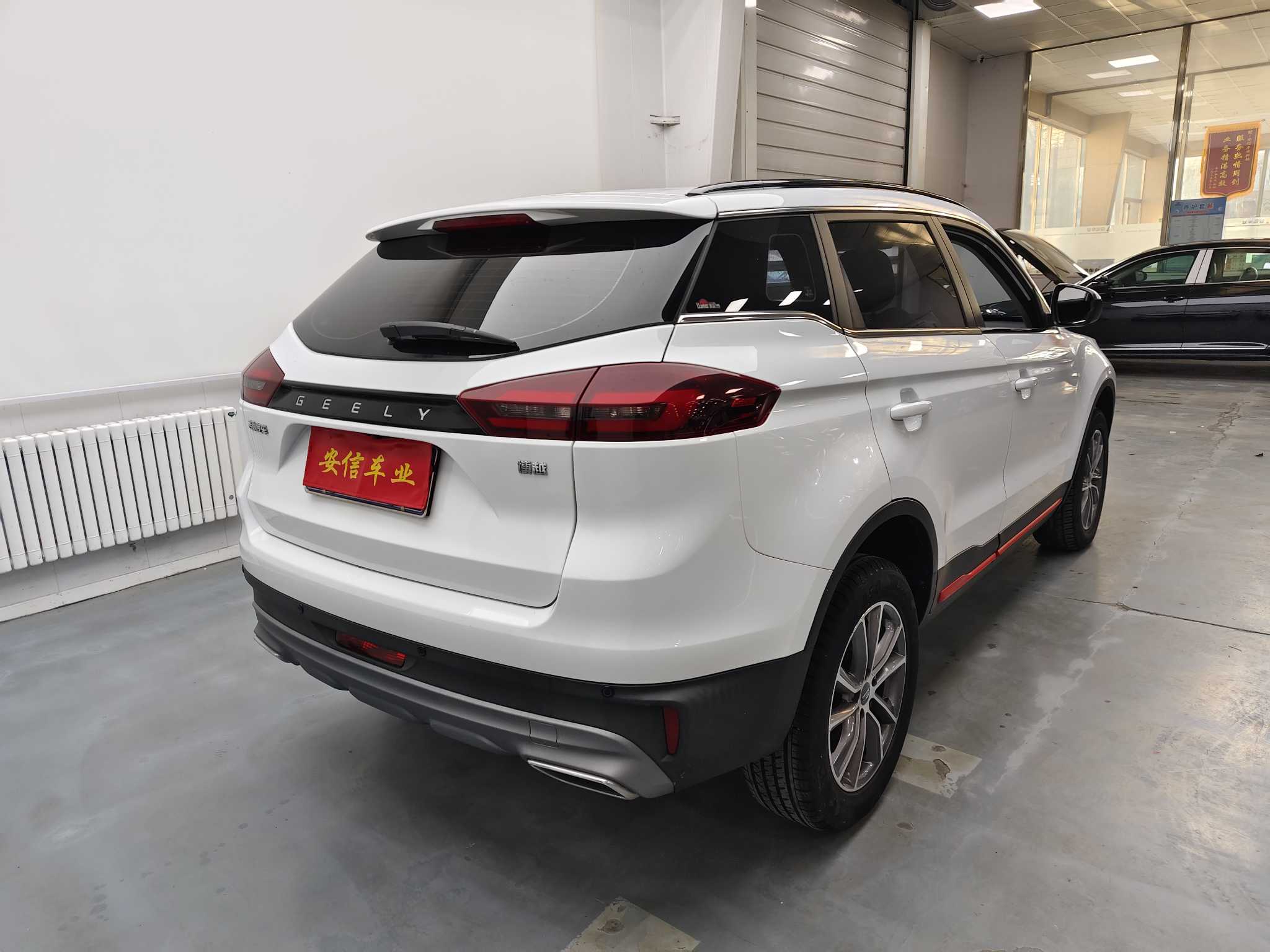 GEELY Boyue 2022 car image #4