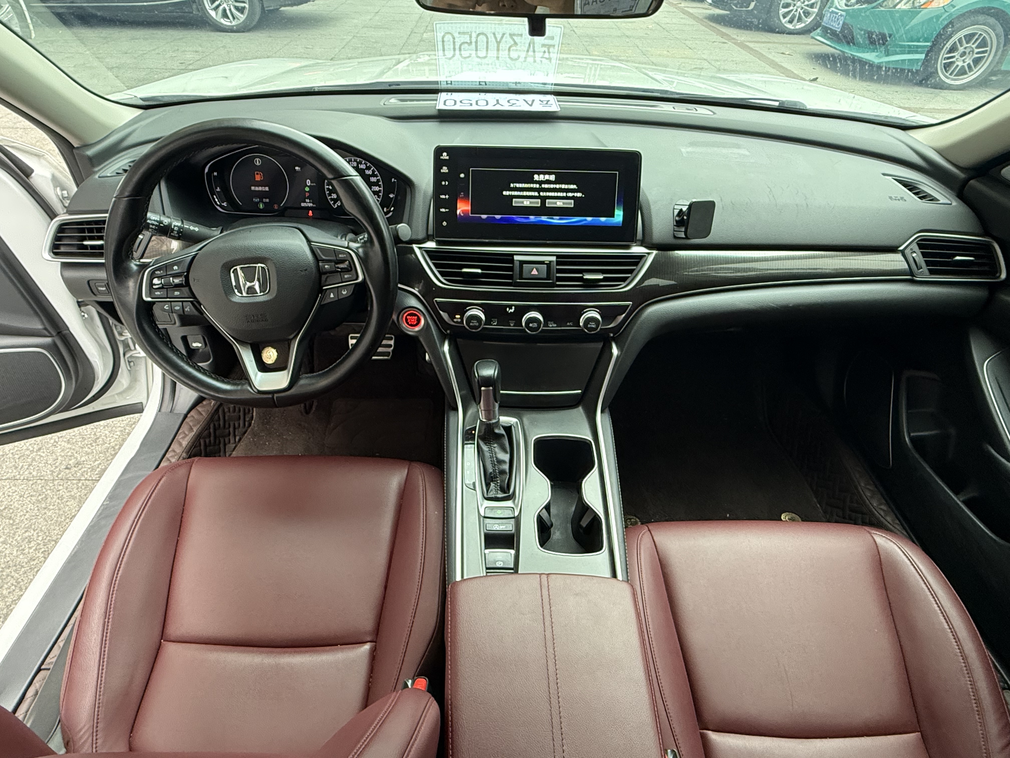 Honda Accord 2022 #4 Honda Accord 2022 car image #4