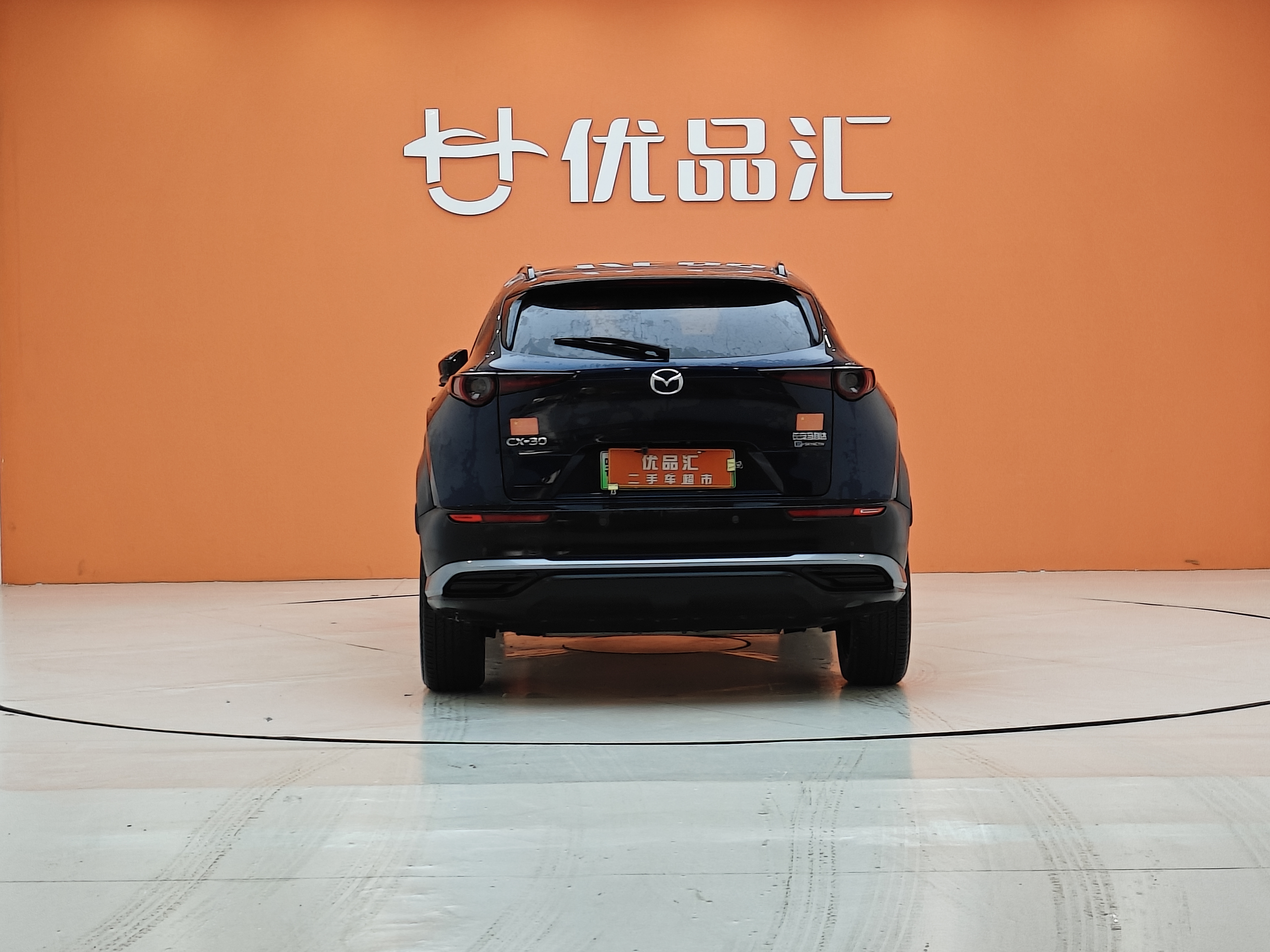 Mazda CX-30 EV 2021 изображение автомобиля #4