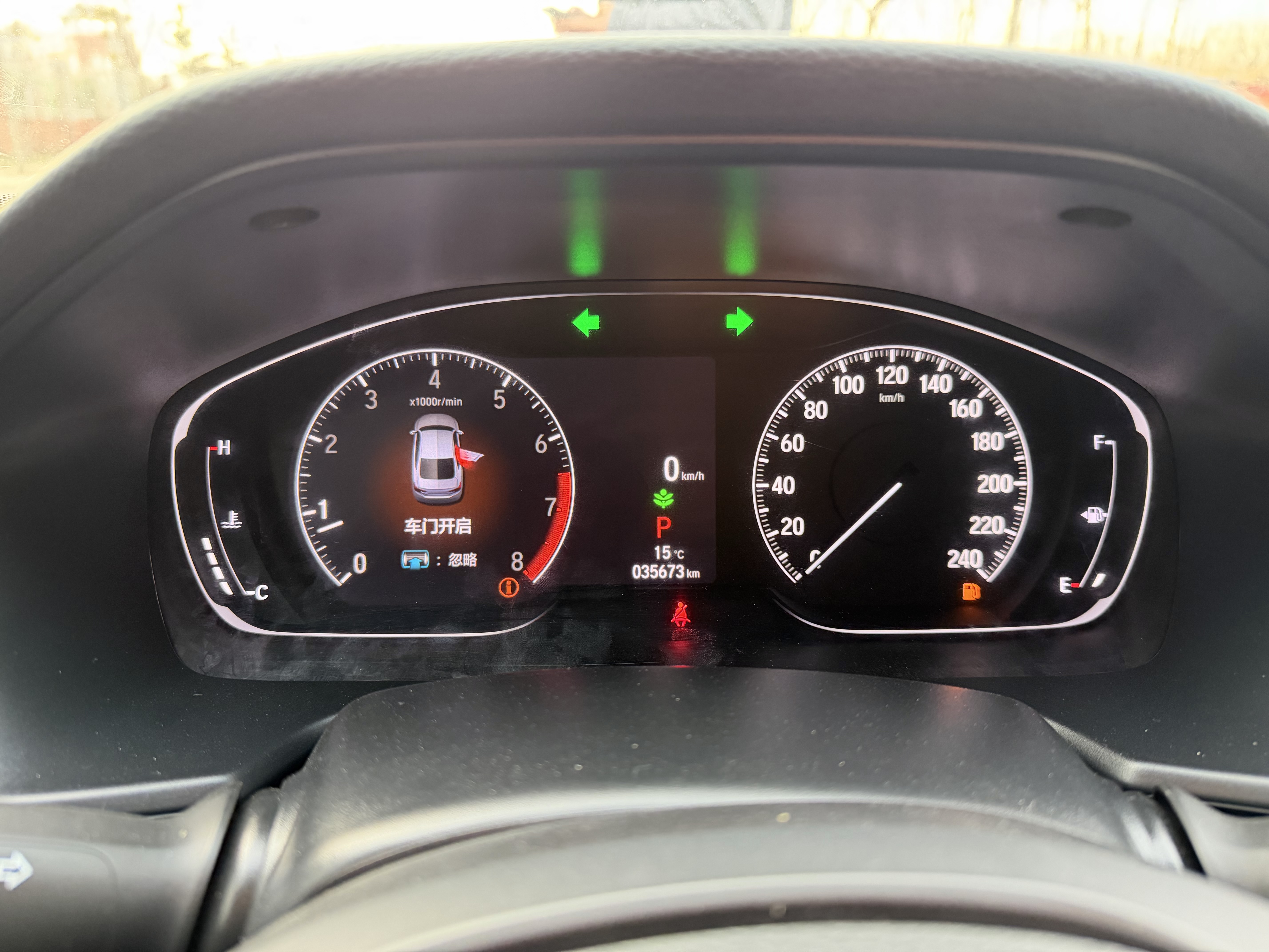 Honda Accord 2022 car image #4