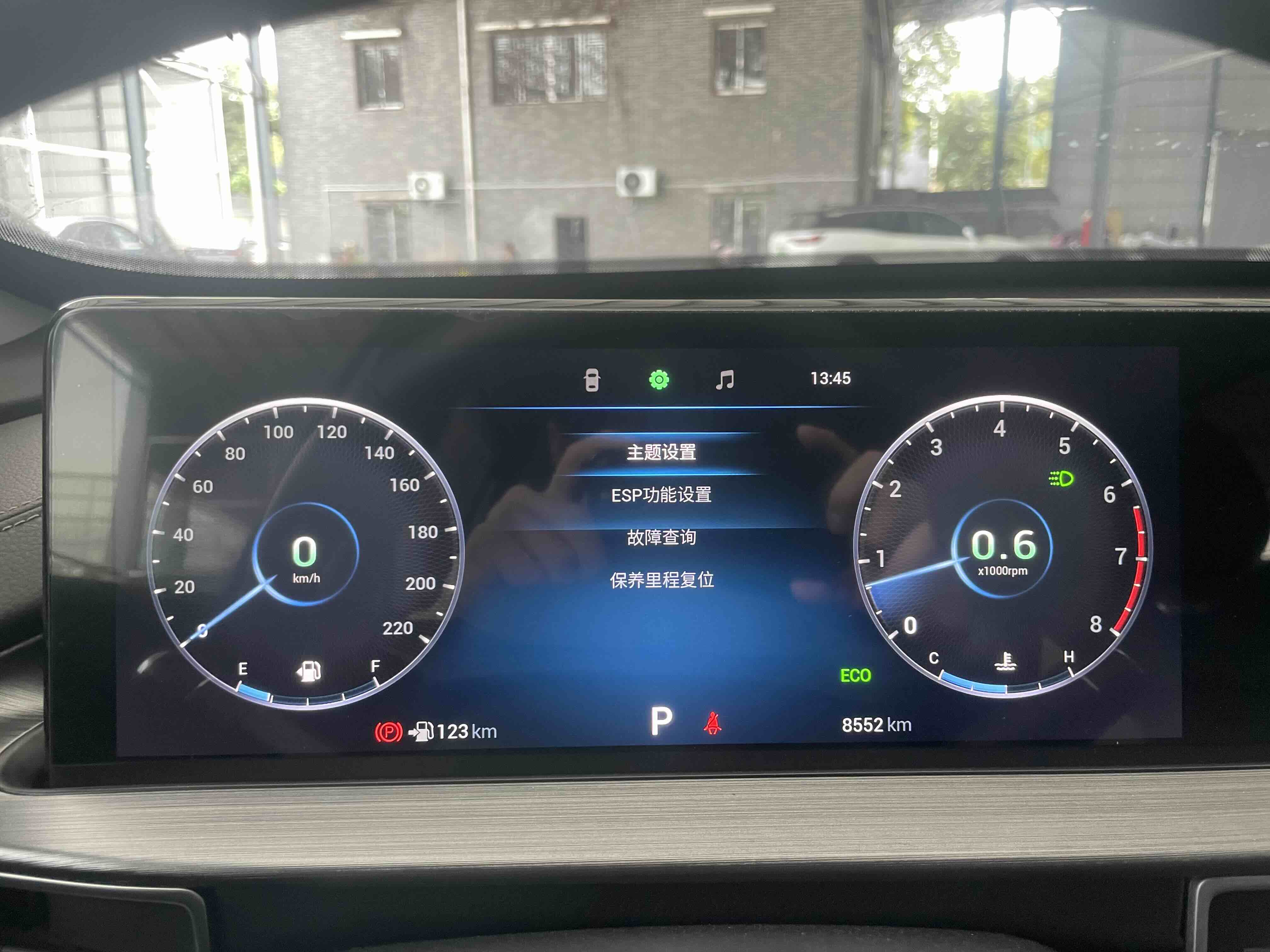 Chery Tiggo 7 Plus 2021 car image #4