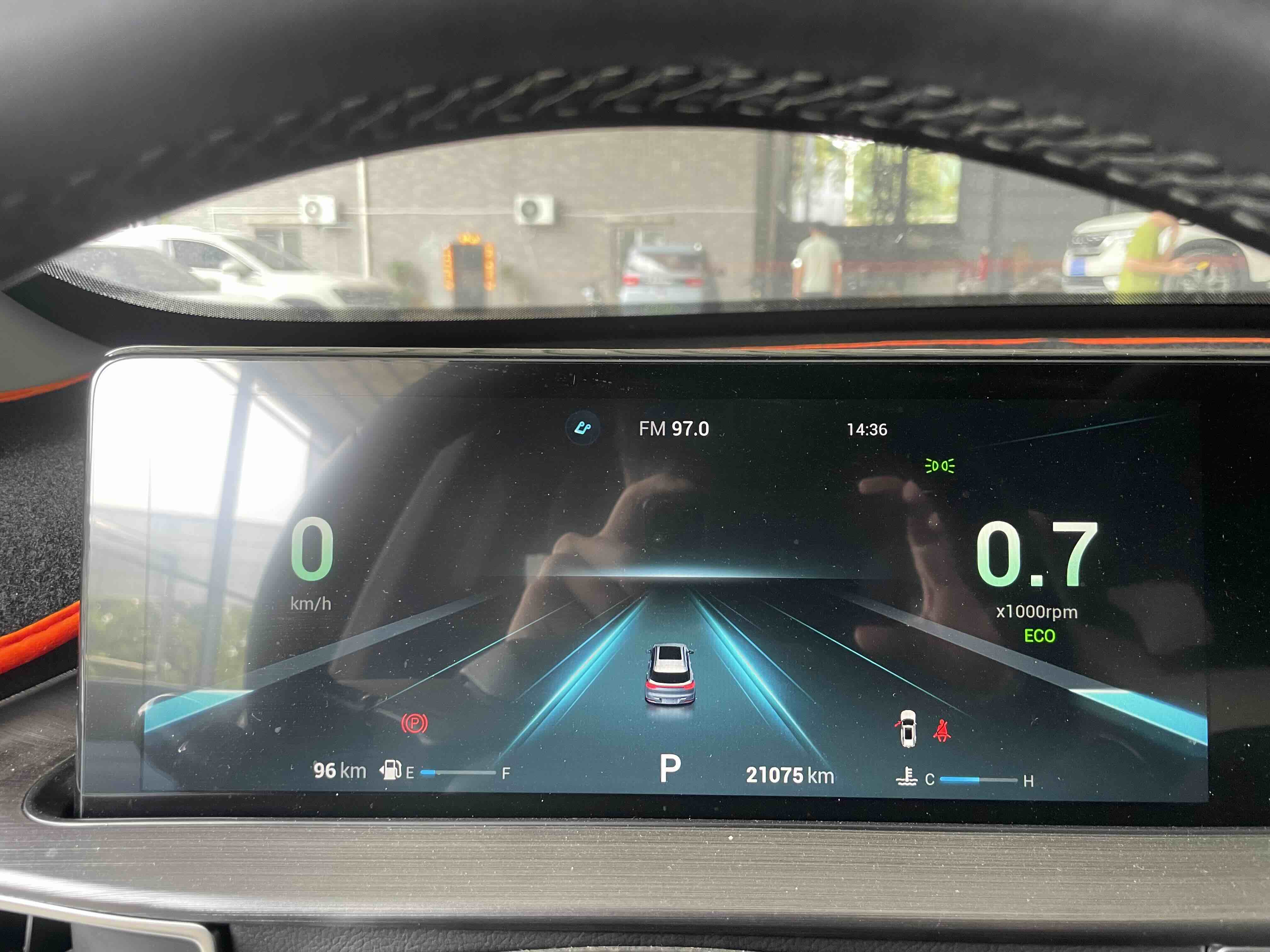 瑞虎7 PLUS 2022 汽车图片 #4