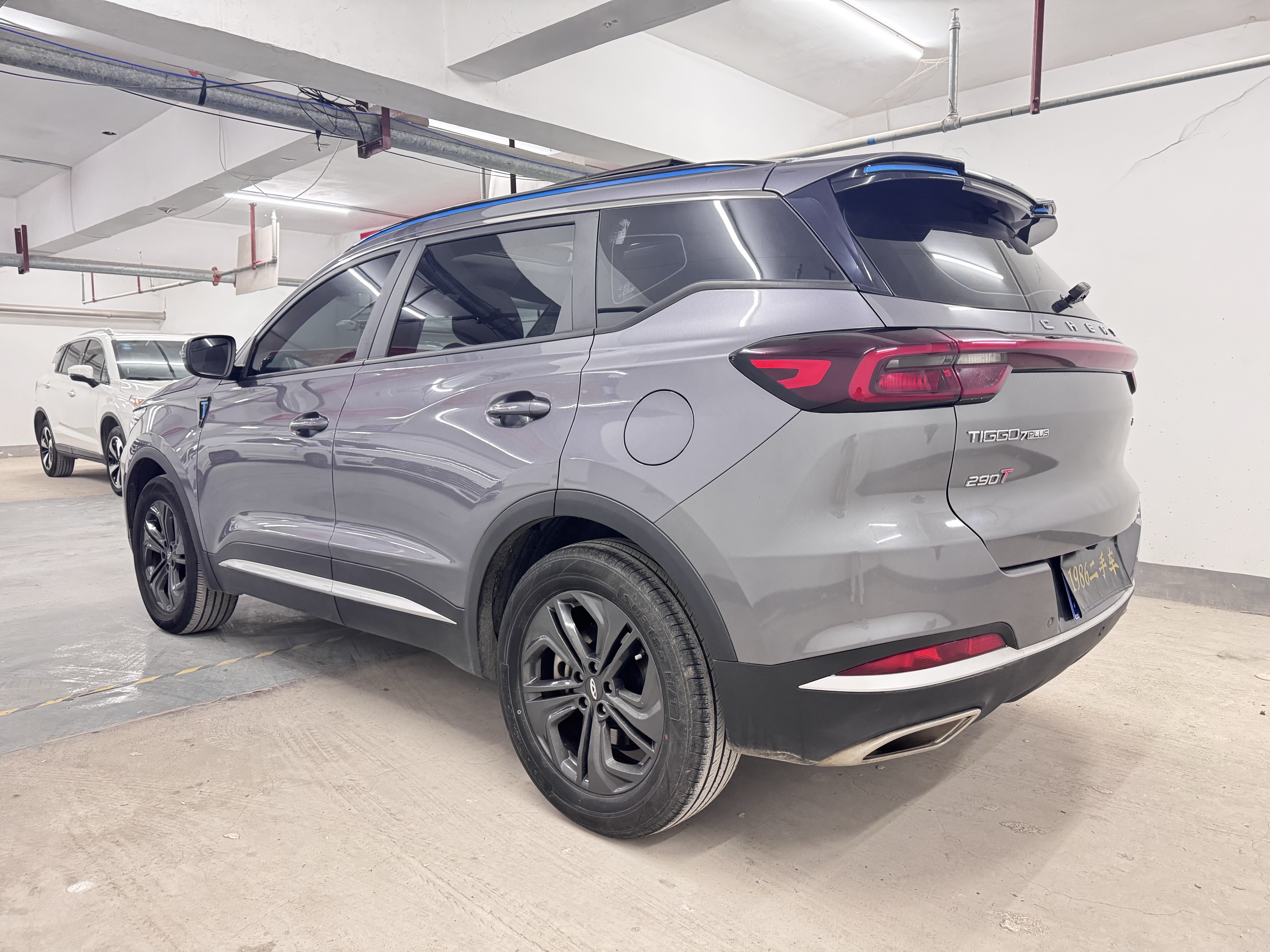 Chery Tiggo 7 Plus 2022 imagem de carro #4