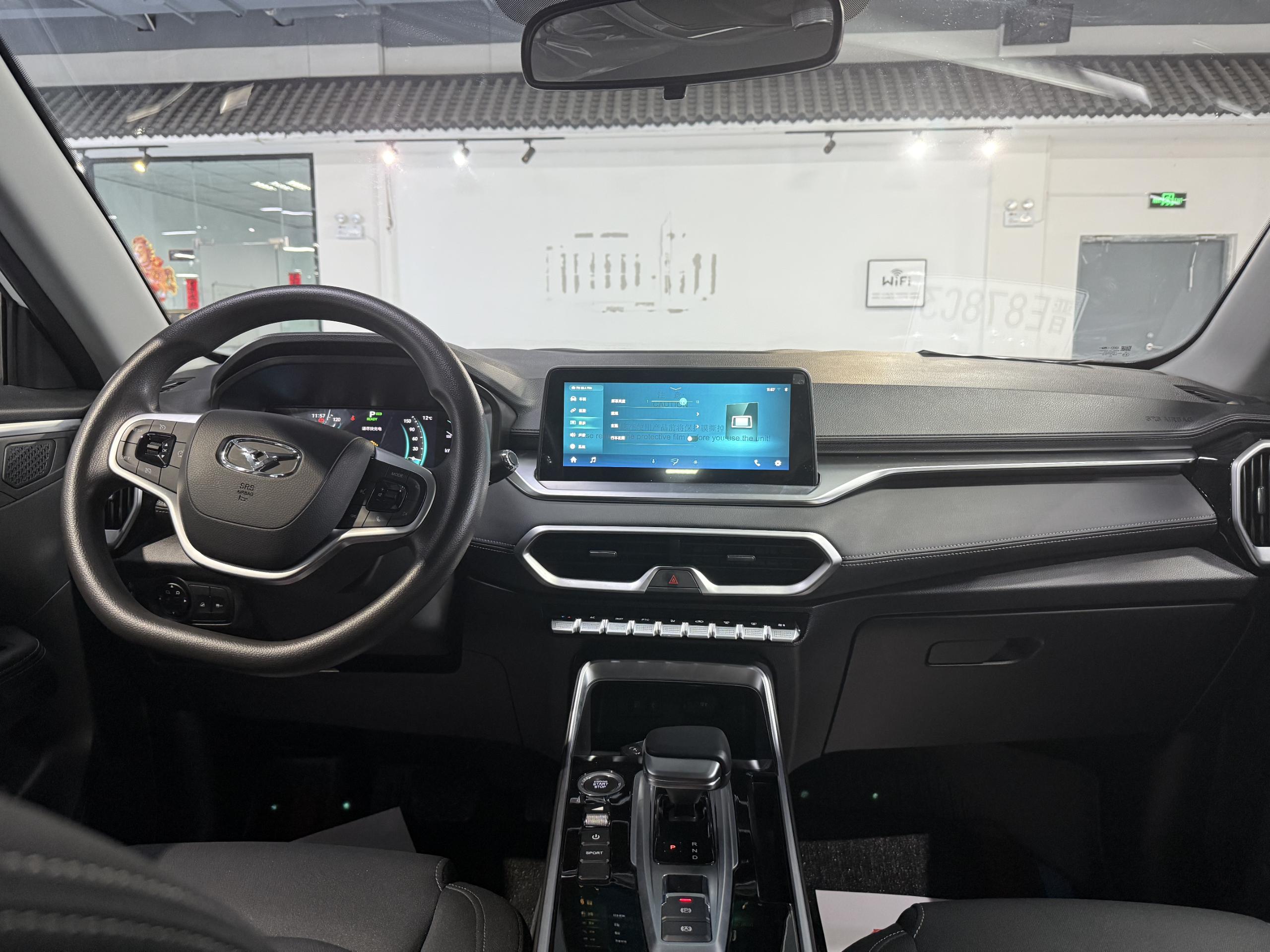 Showjet Pro EV 2025 car image #4