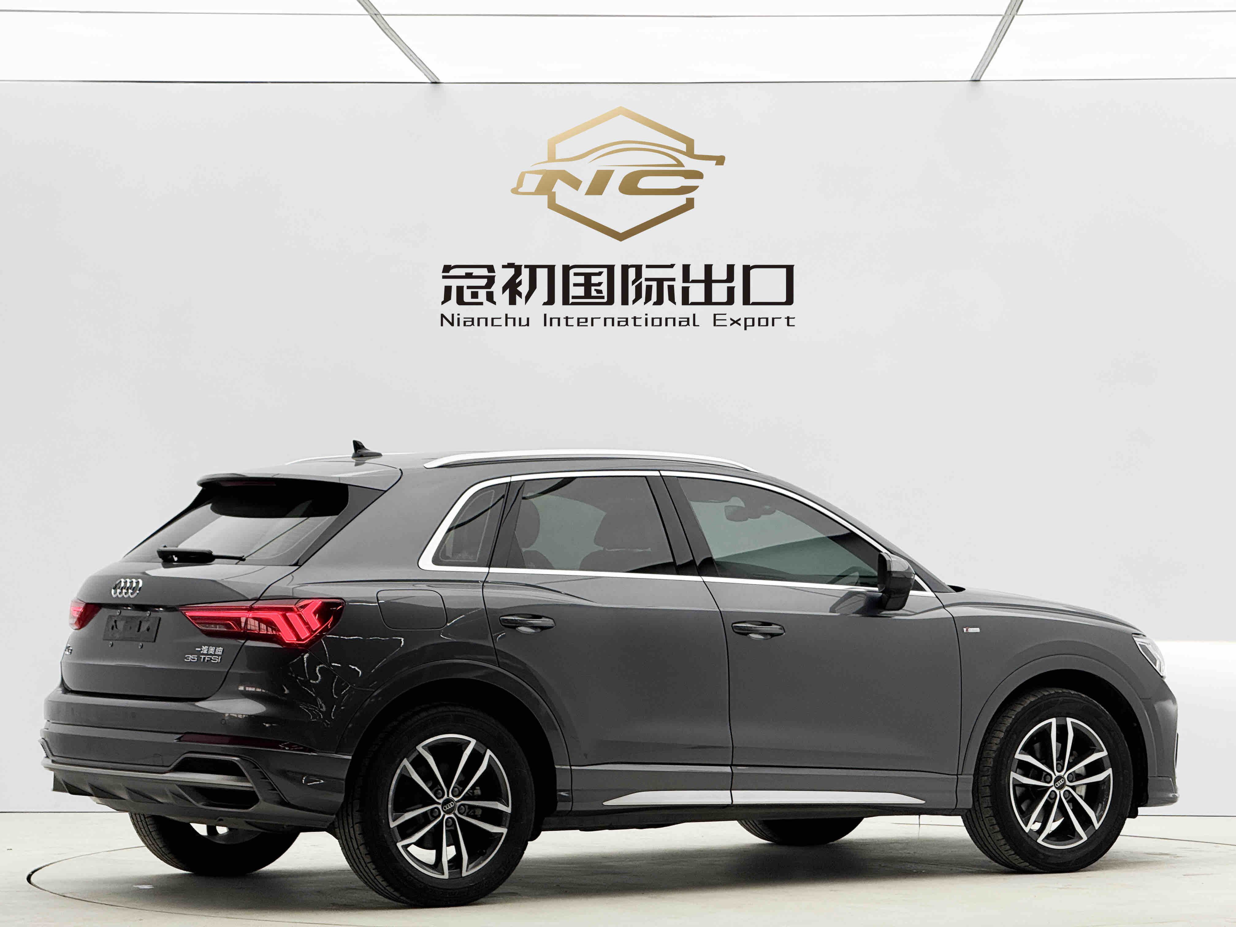 Audi Q3 2022 #4 Audi Q3 2022 car image #4