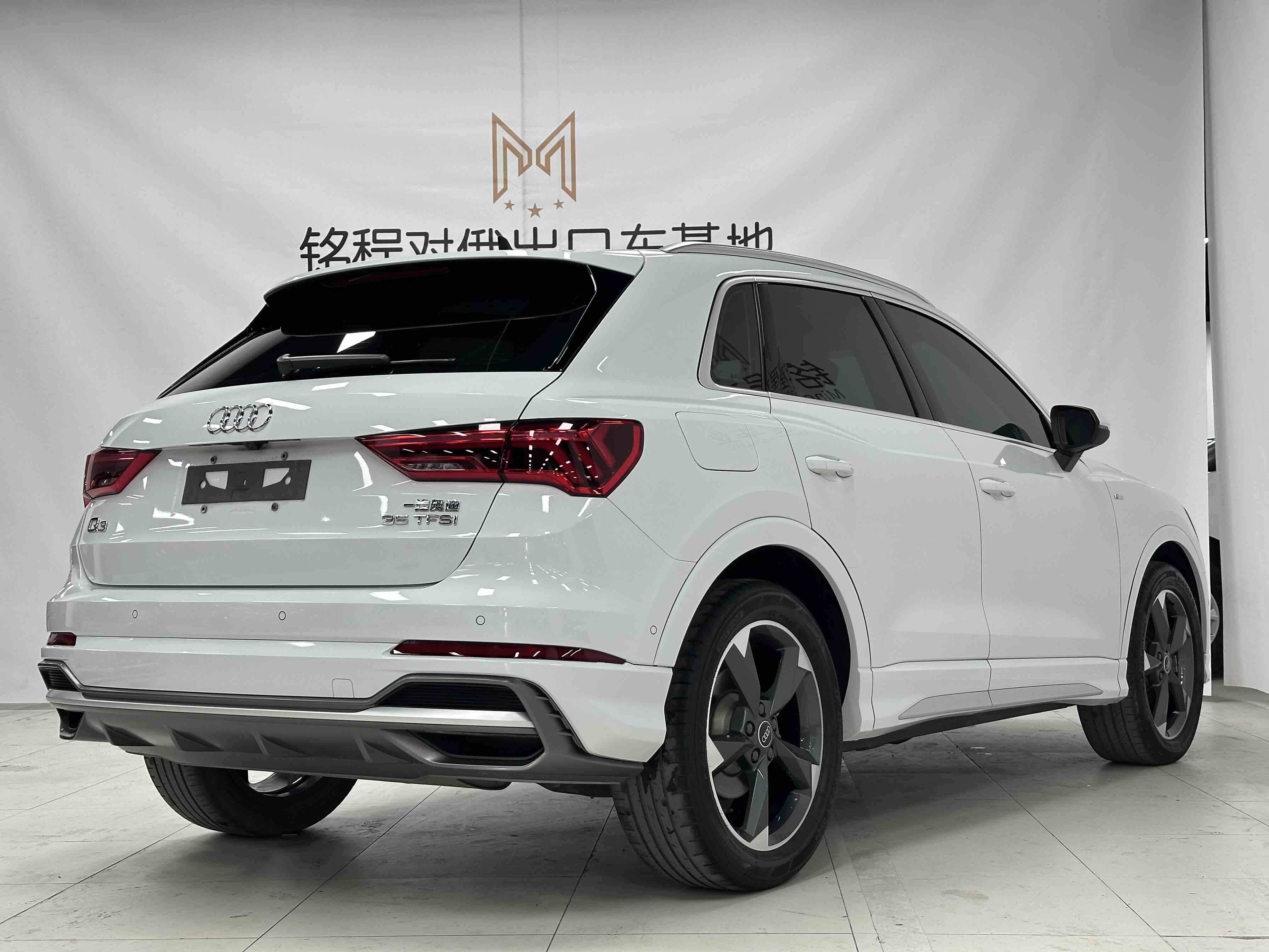 Audi Q3 2023 #4 Audi Q3 2023 car image #4