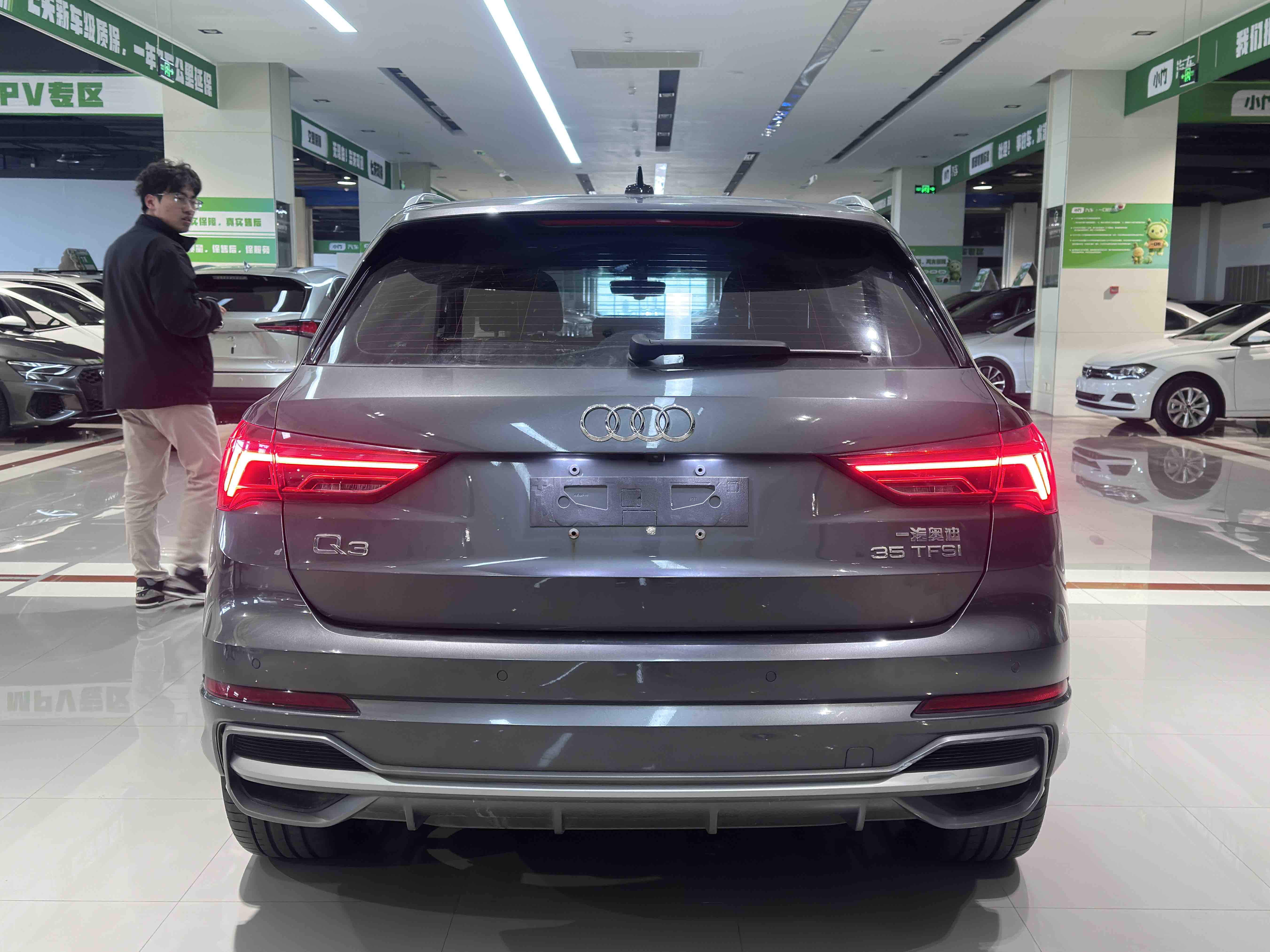 Audi Q3 2022 #4 Audi Q3 2022 car image #4