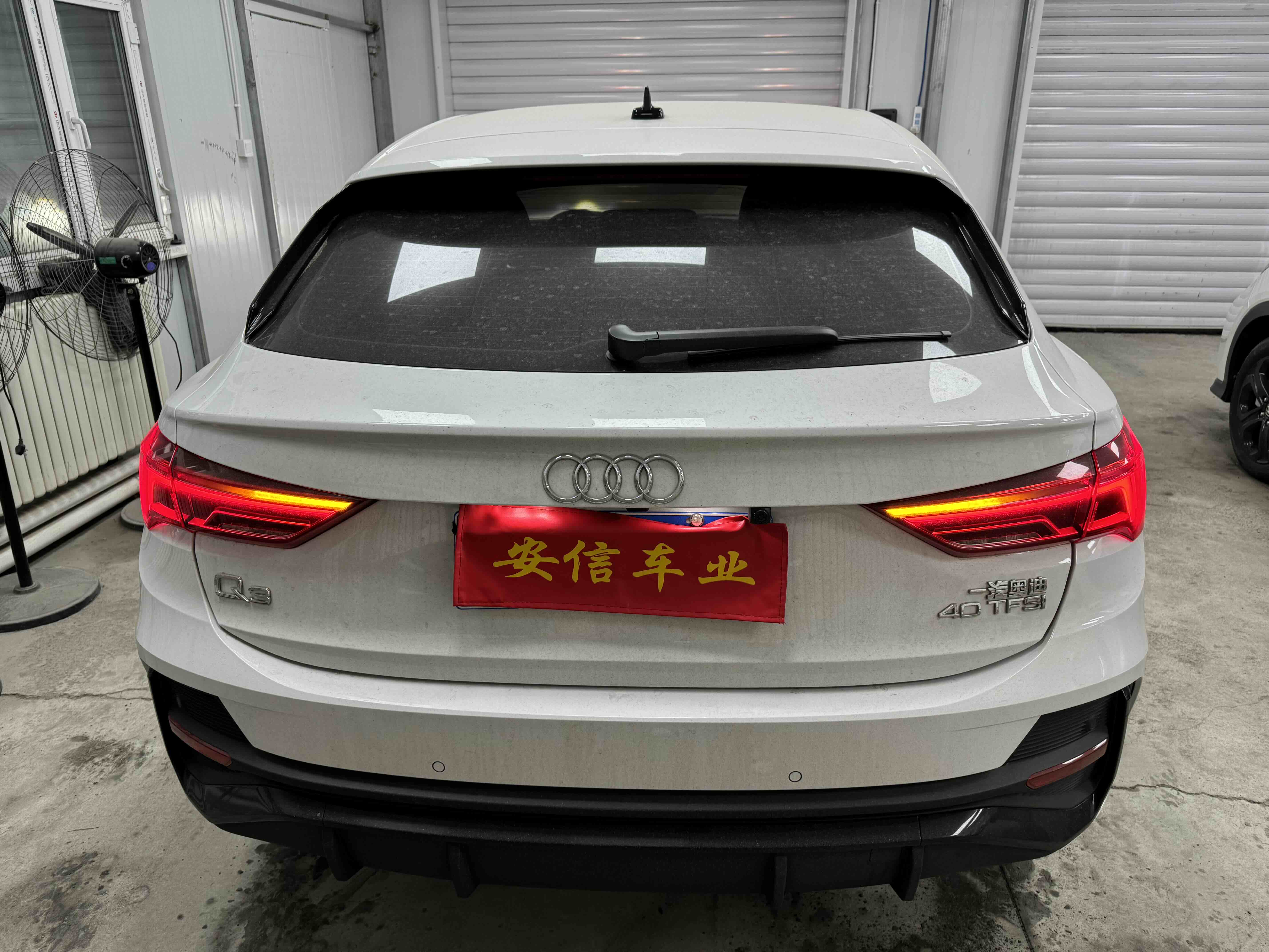 Audi Q3 Sportback 2022 car image #4