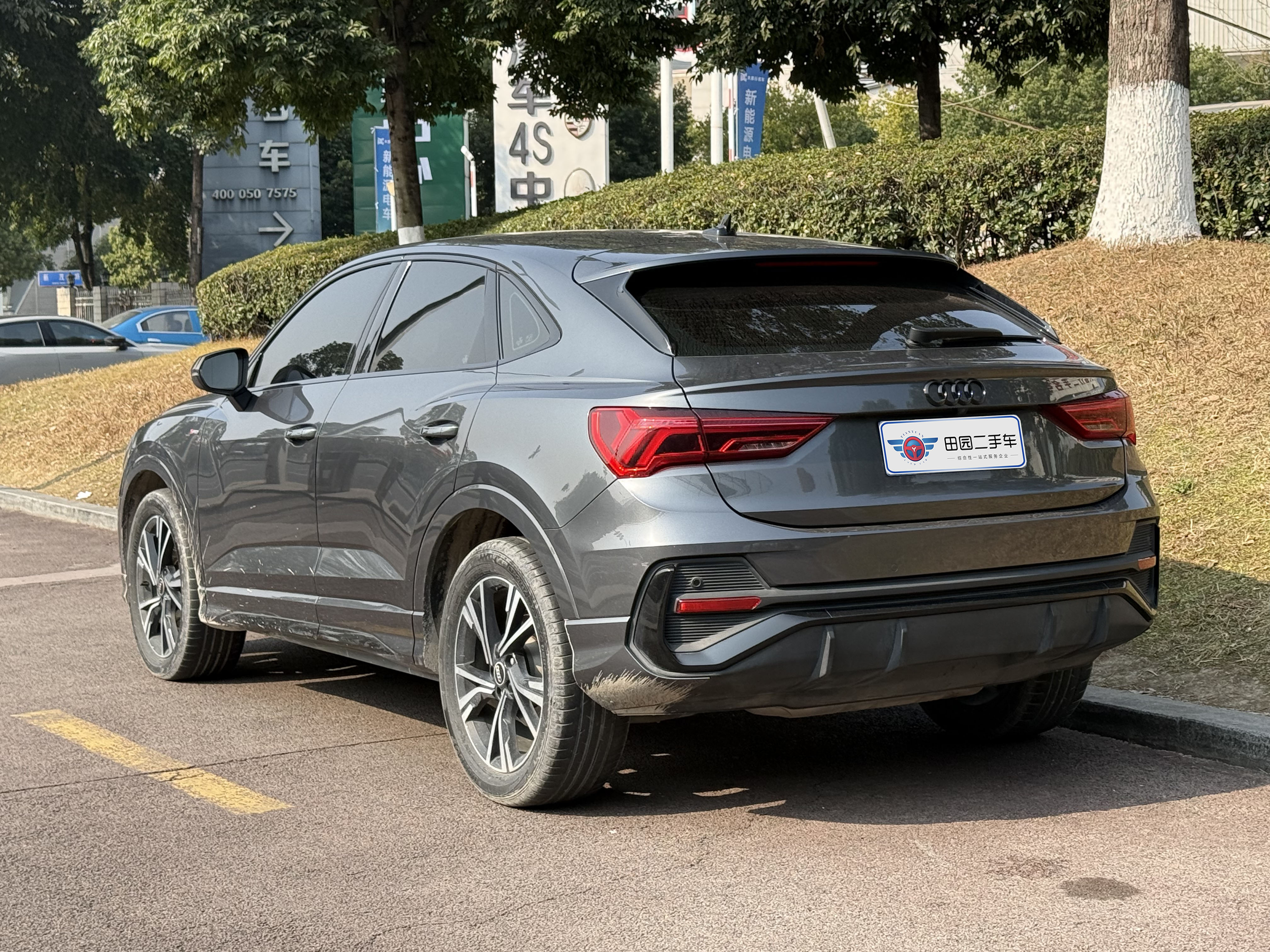 Audi Q3 Sportback 2022 #4 Audi Q3 Sportback 2022 car image #4