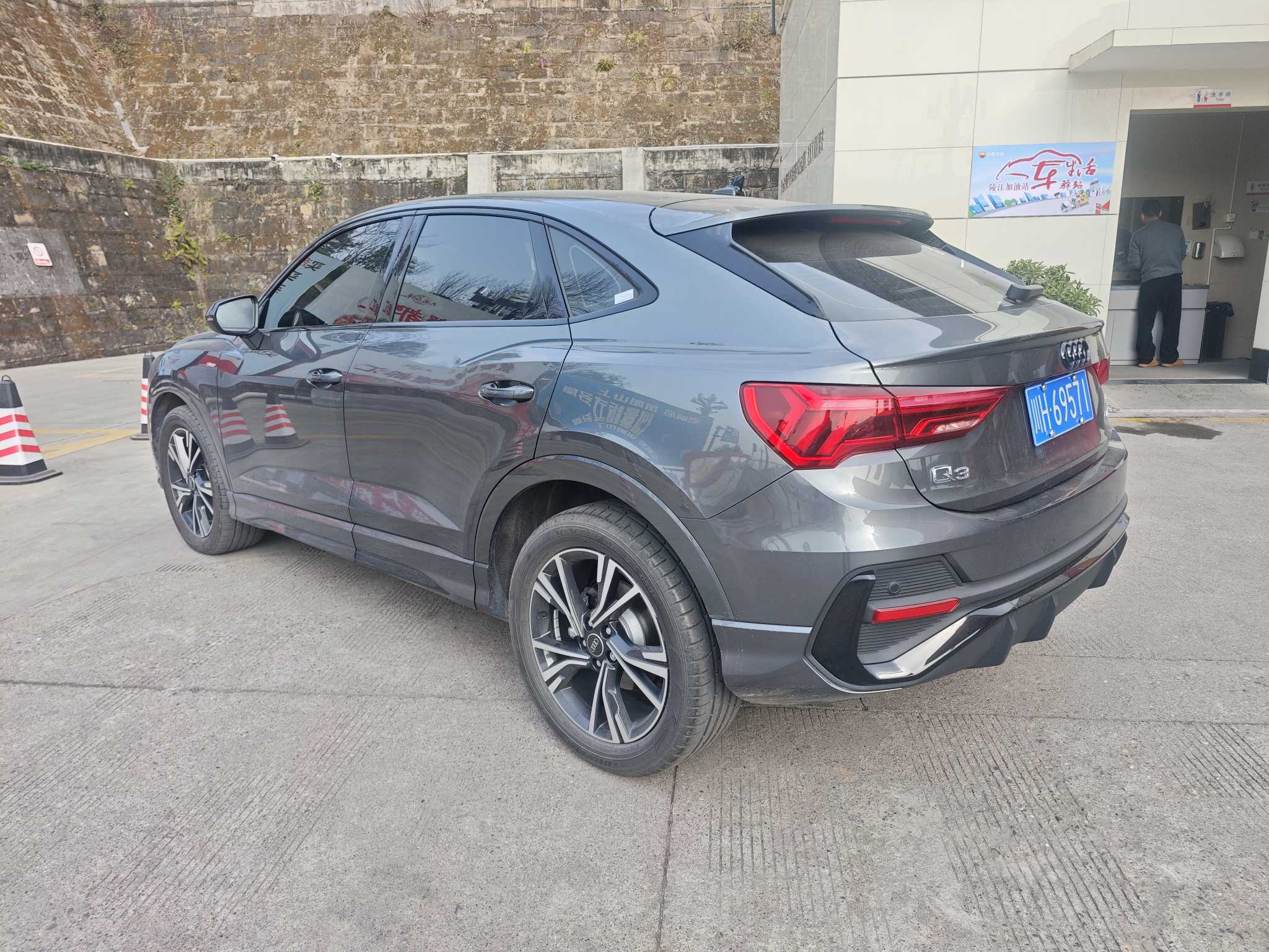 Audi Q3 Sportback 2022 car image #4