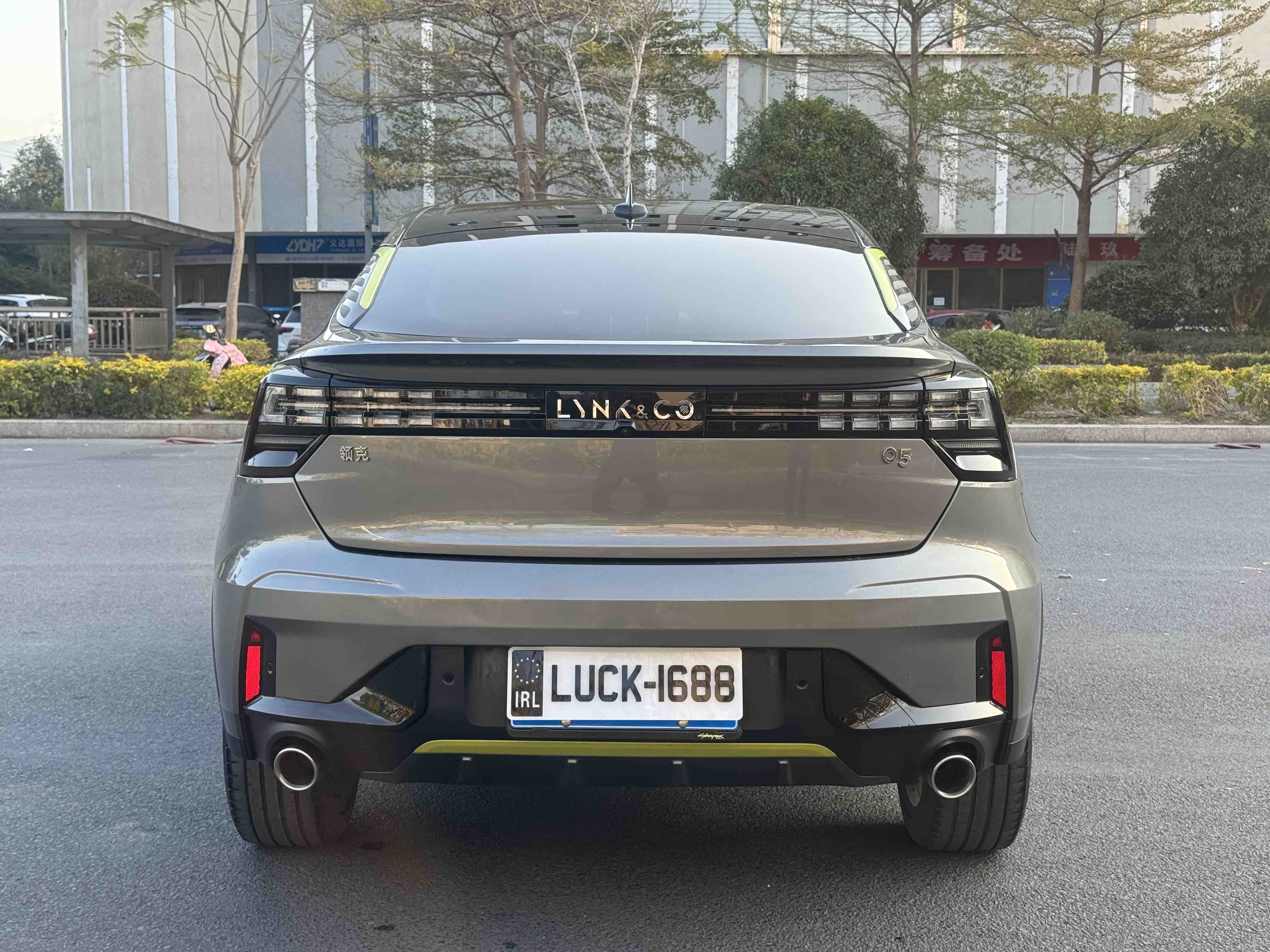 Lynk & Co 05 2021 car image #4